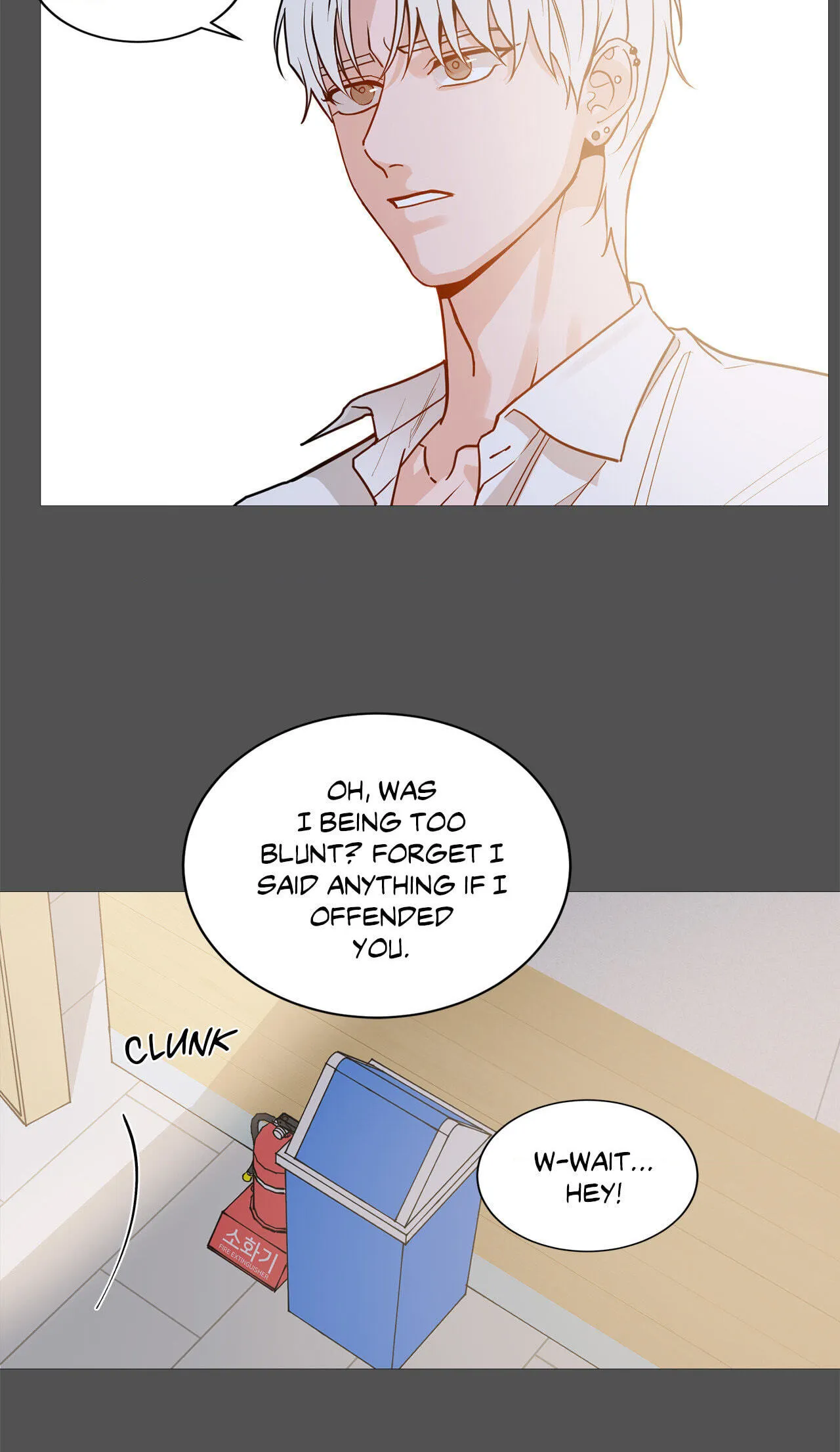 Read My Suha chapter 116.06 image 52 on Lezhin