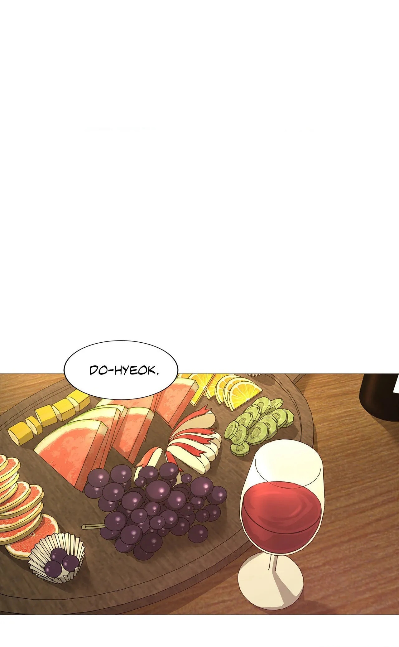 Read My Suha chapter 116.07 image 11 on Lezhin