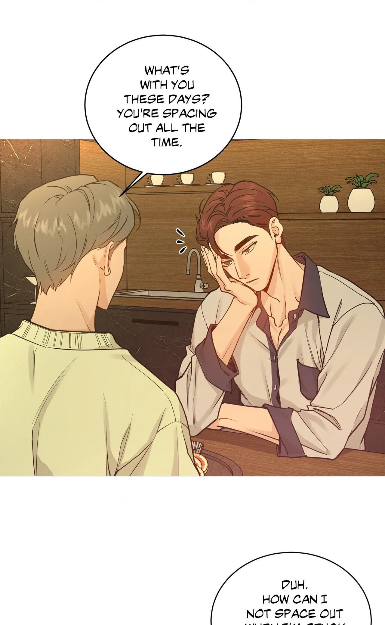 Read My Suha chapter 116.07 image 12 on Lezhin