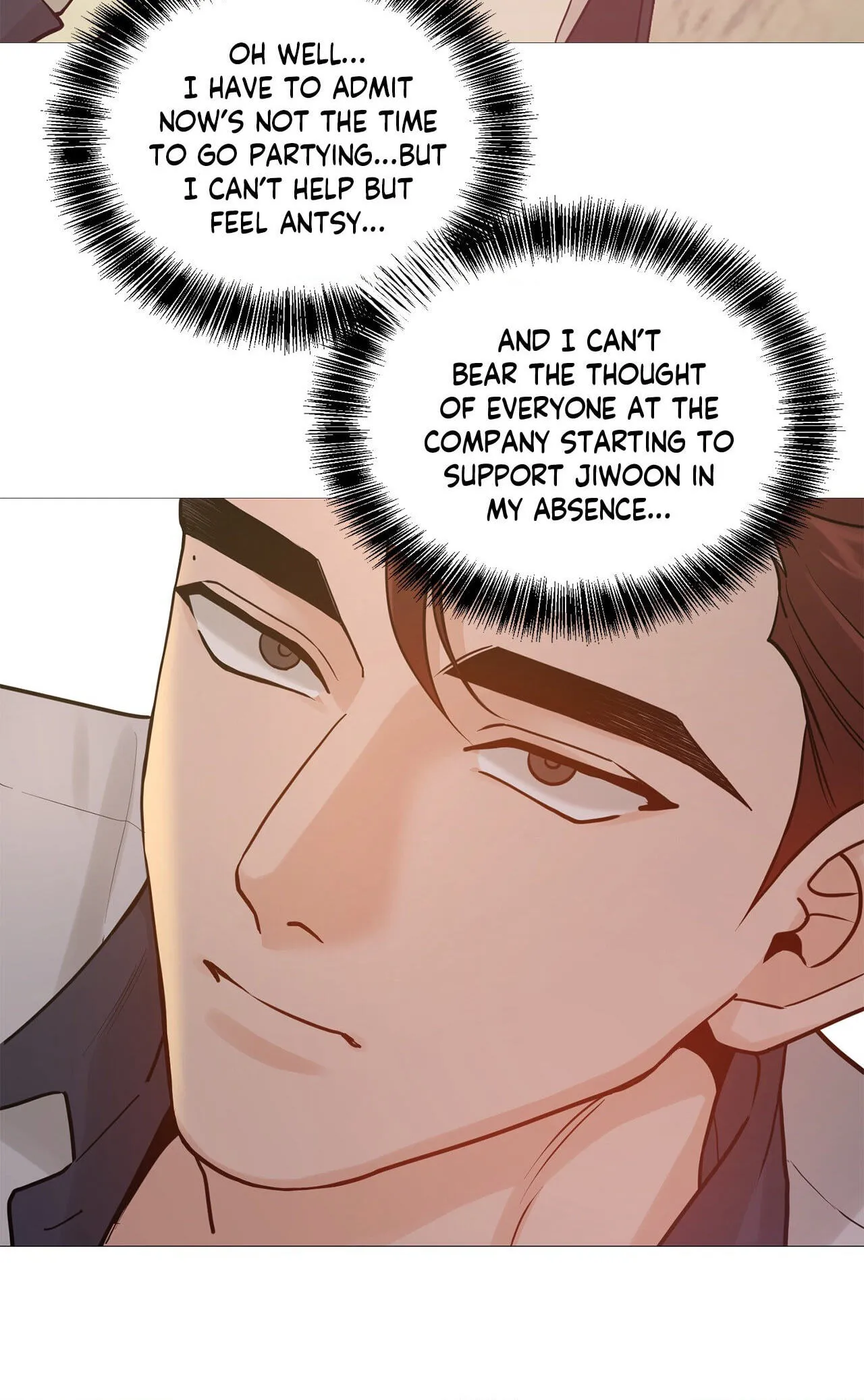 Read My Suha chapter 116.07 image 15 on Lezhin