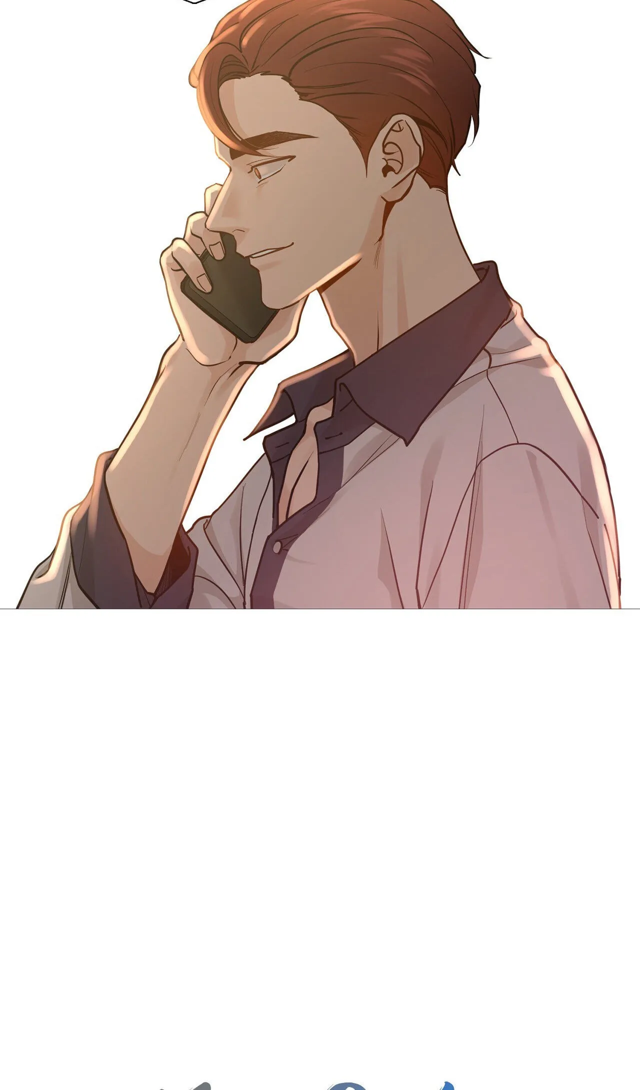 Read My Suha chapter 116.07 image 27 on Lezhin