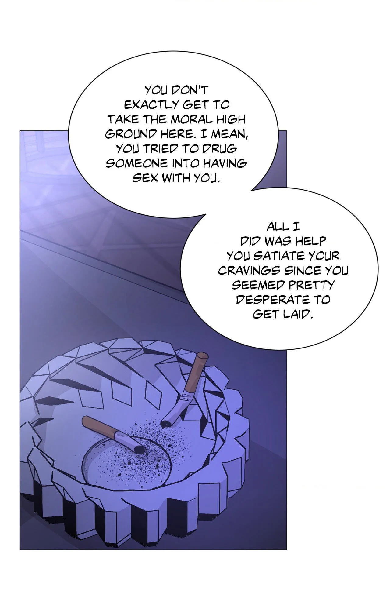 Read My Suha chapter 116.07 image 40 on Lezhin