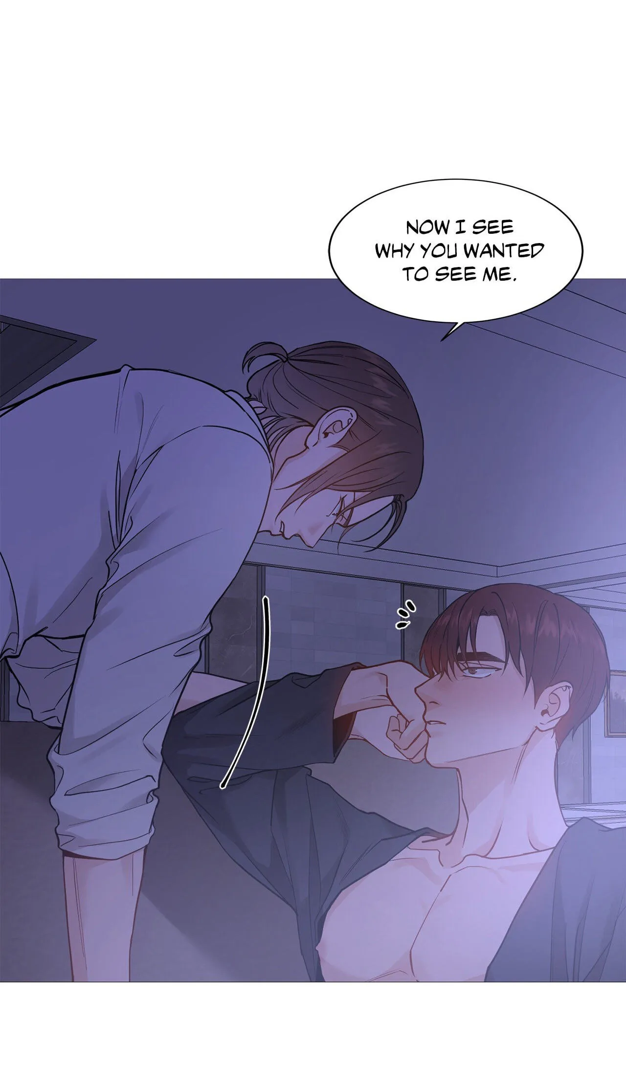 Read My Suha chapter 116.07 image 63 on Lezhin