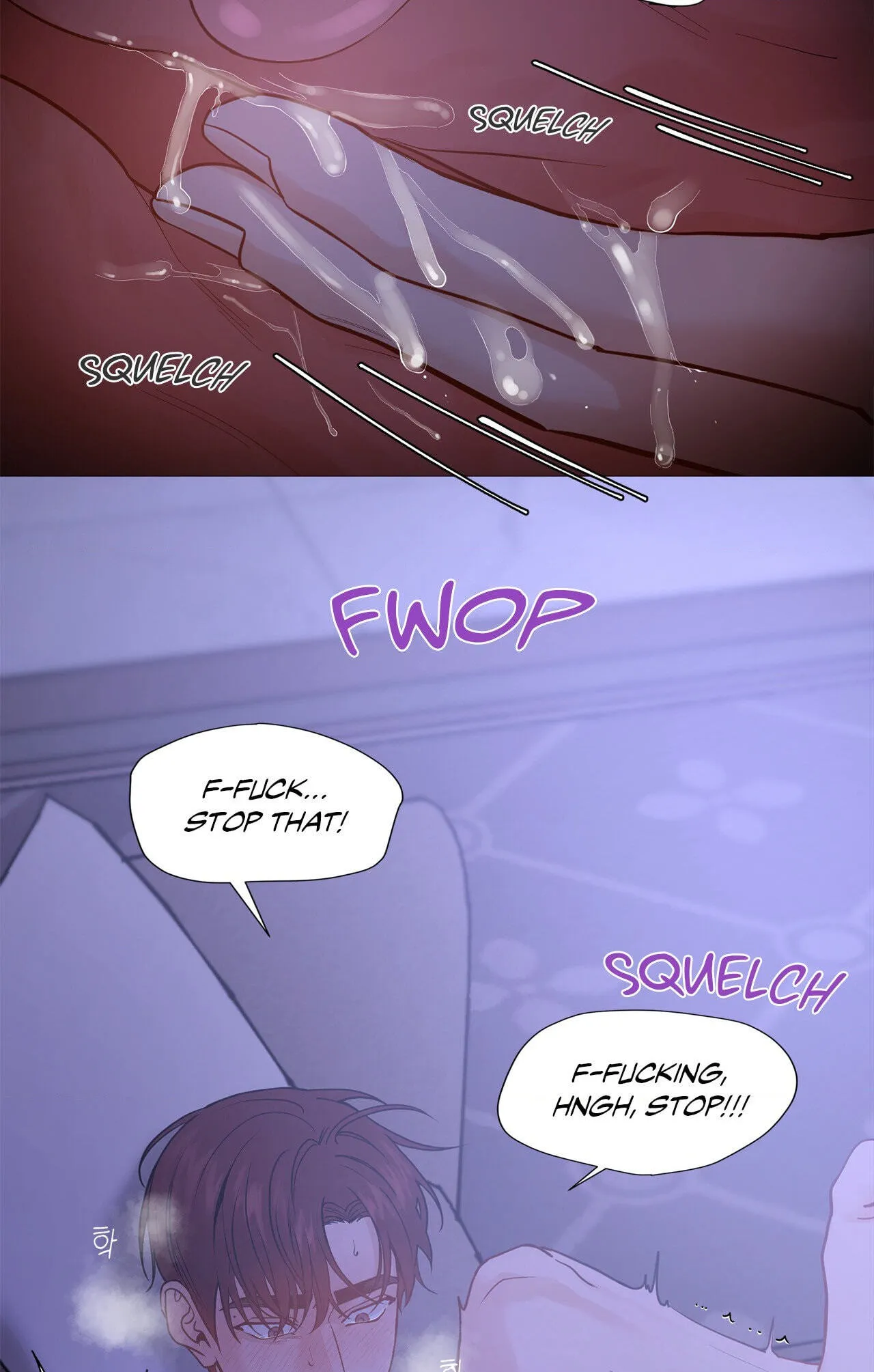 Read My Suha chapter 116.08 image 26 on Lezhin