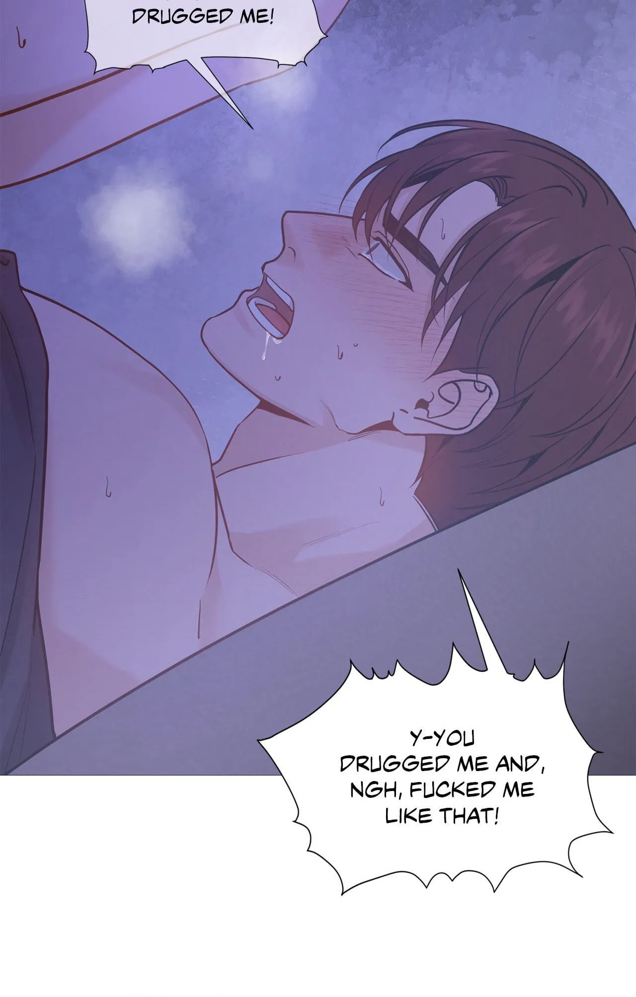 Read My Suha chapter 116.08 image 31 on Lezhin