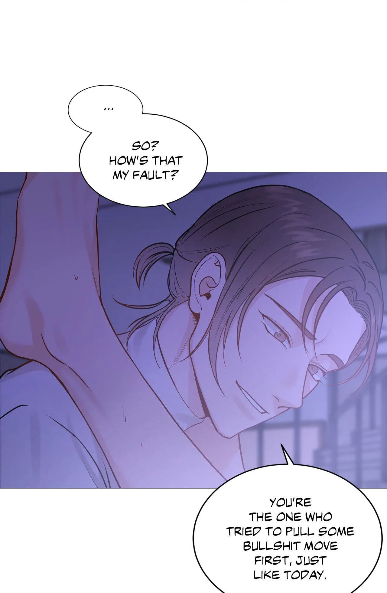 Read My Suha chapter 116.08 image 32 on Lezhin