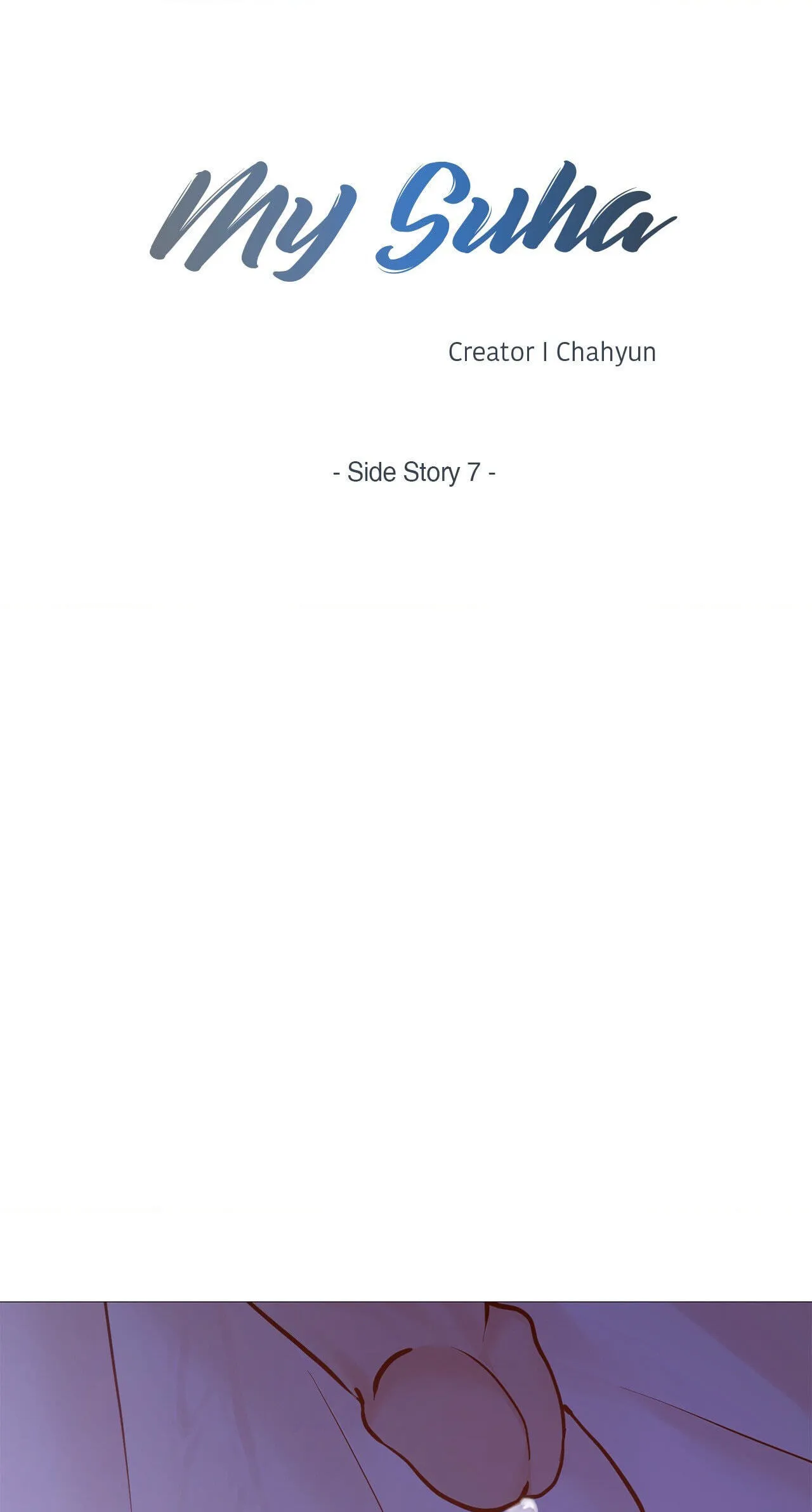 Read My Suha chapter 116.08 image 4 on Lezhin