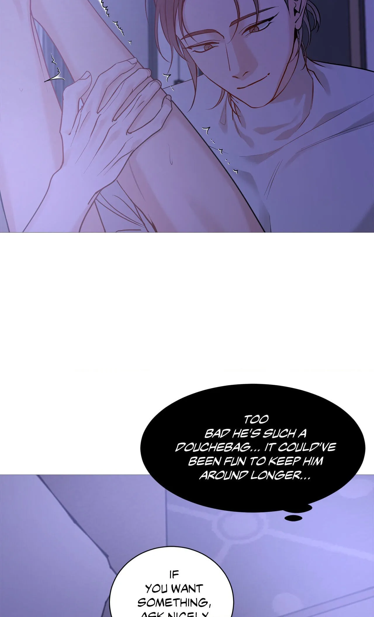 Read My Suha chapter 116.08 image 45 on Lezhin