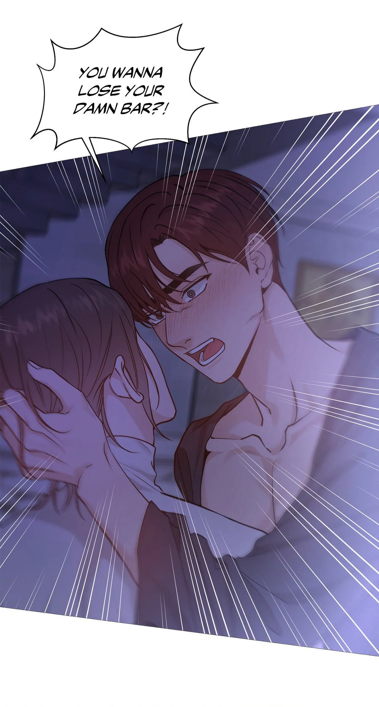 Read My Suha chapter 116.08 image 7 on Lezhin