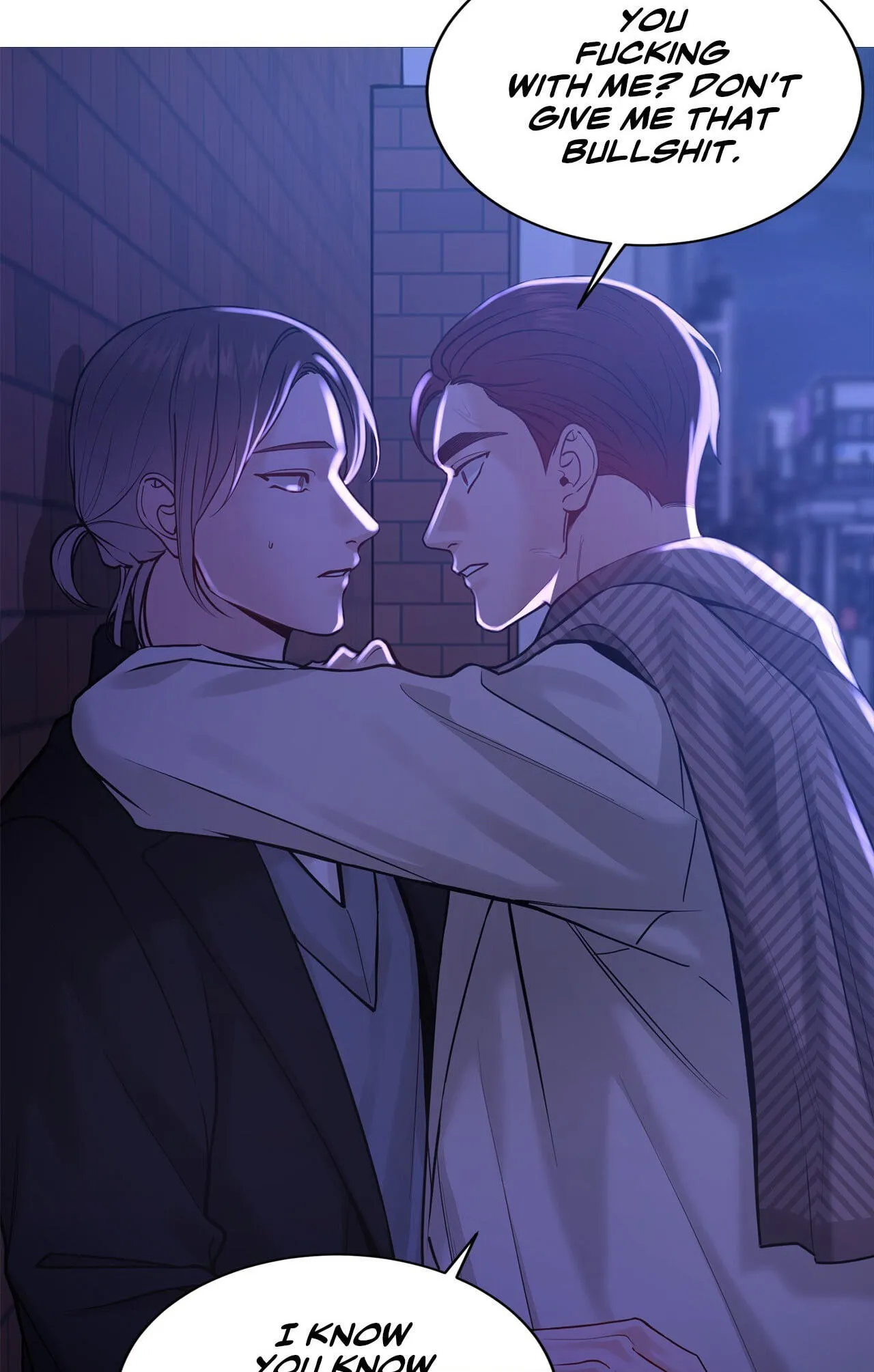 Read My Suha chapter 116.1 image 9 on Lezhin