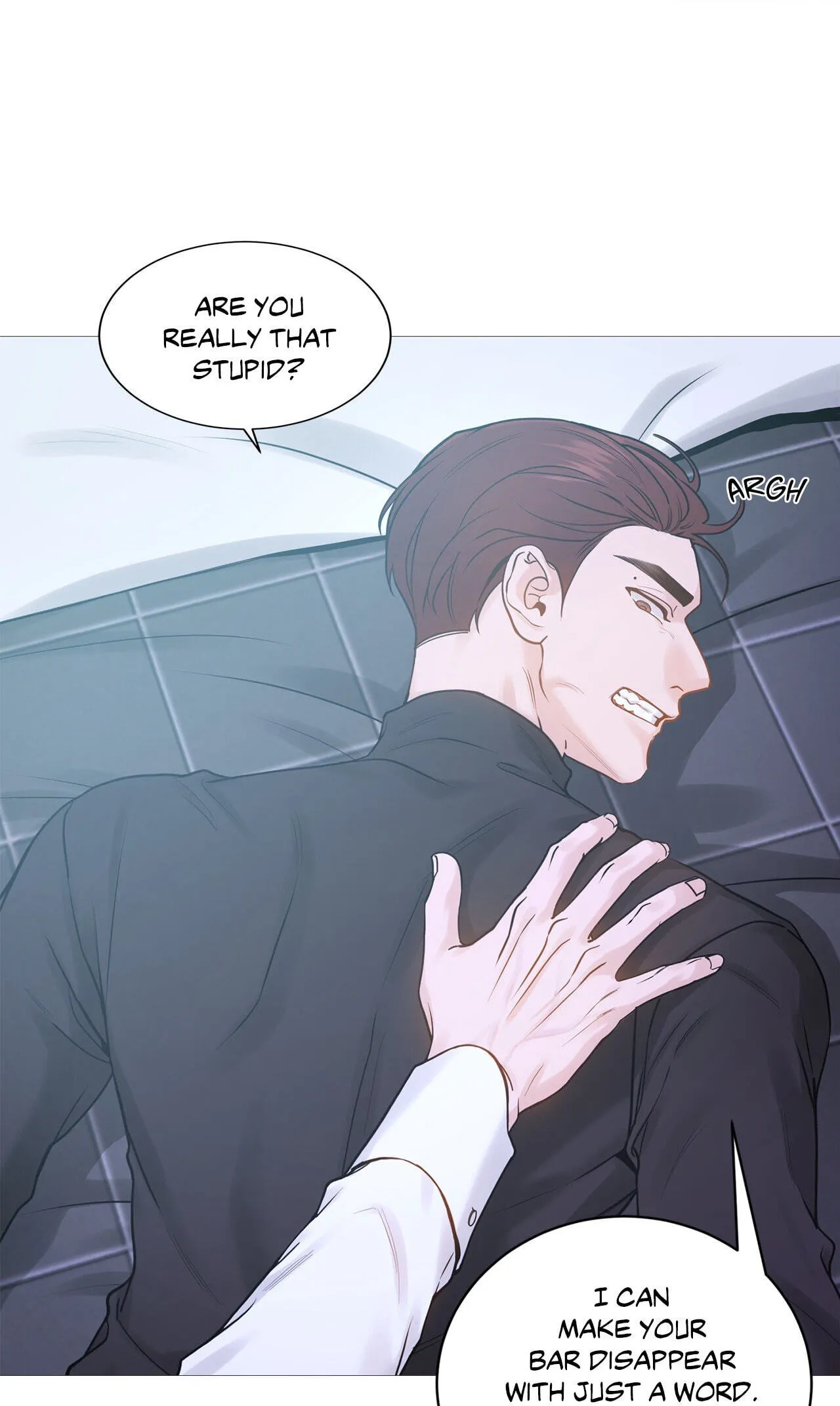 Read My Suha chapter 116.11 image 12 on Lezhin