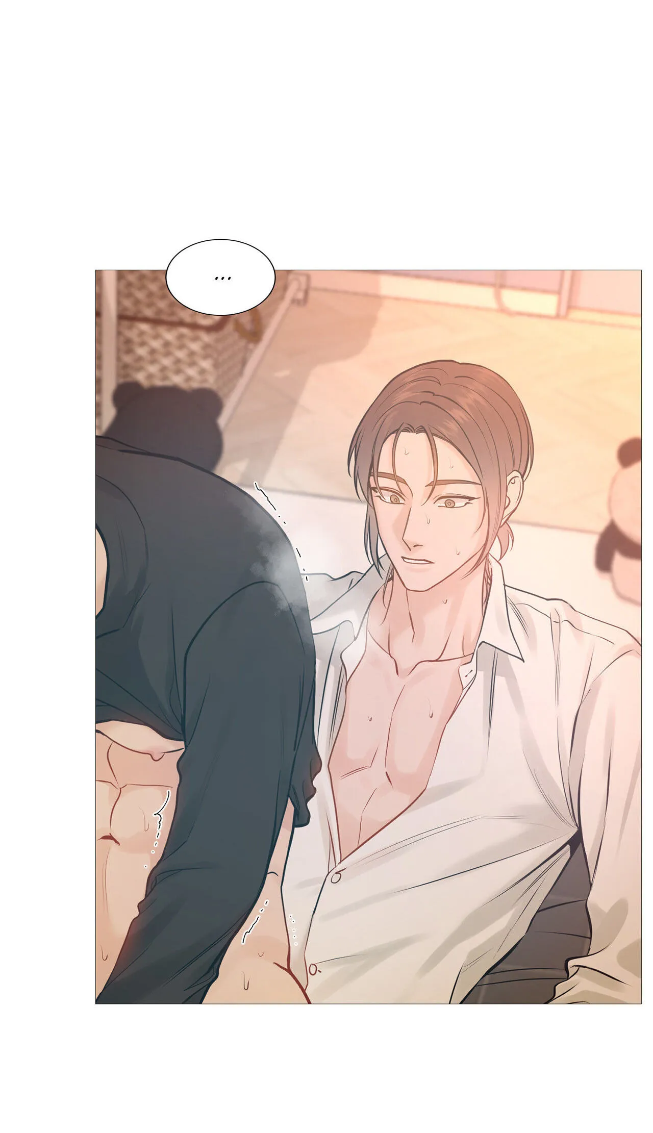 Read My Suha chapter 116.12 image 3 on Lezhin