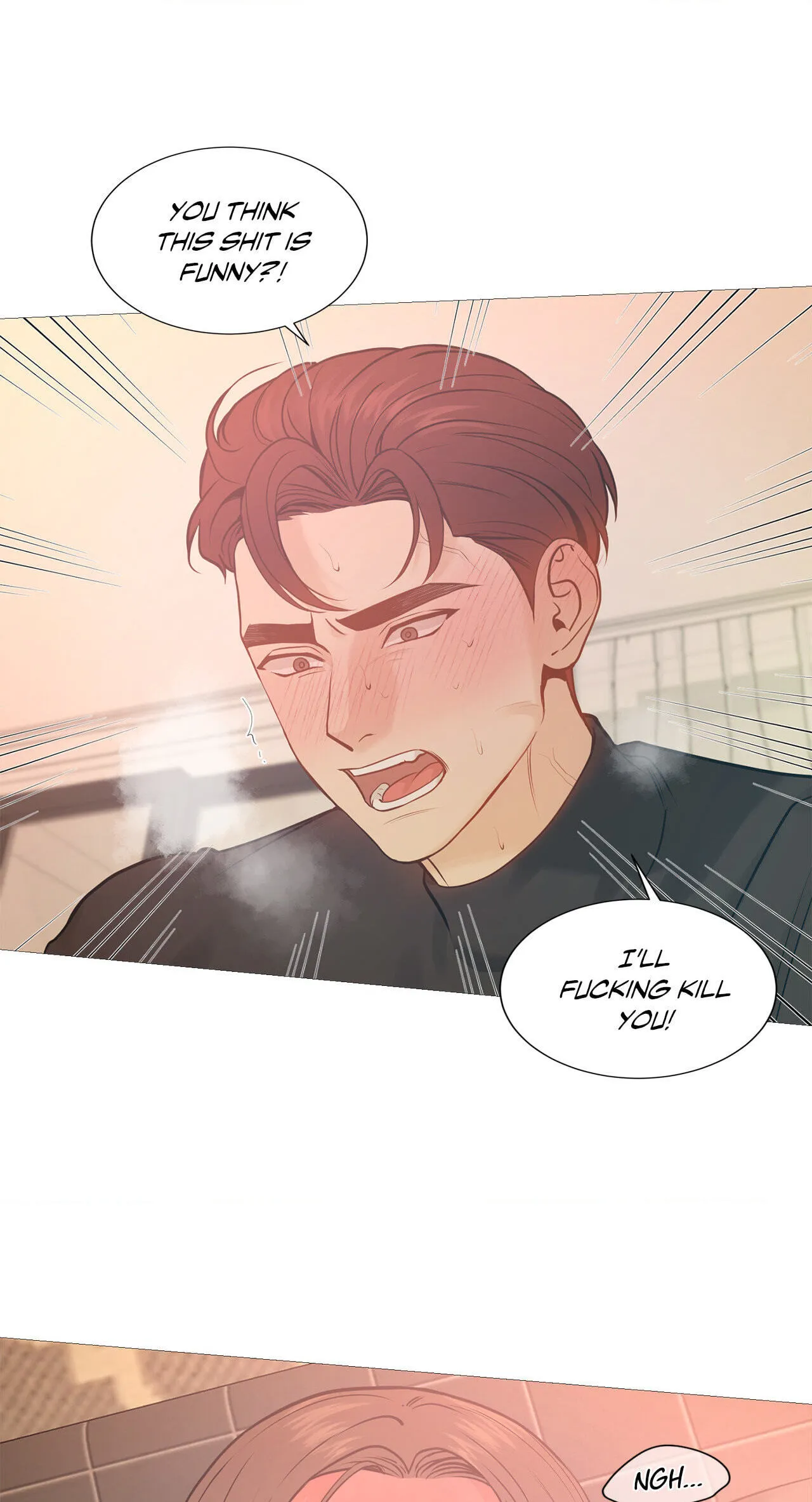 Read My Suha chapter 116.12 image 8 on Lezhin