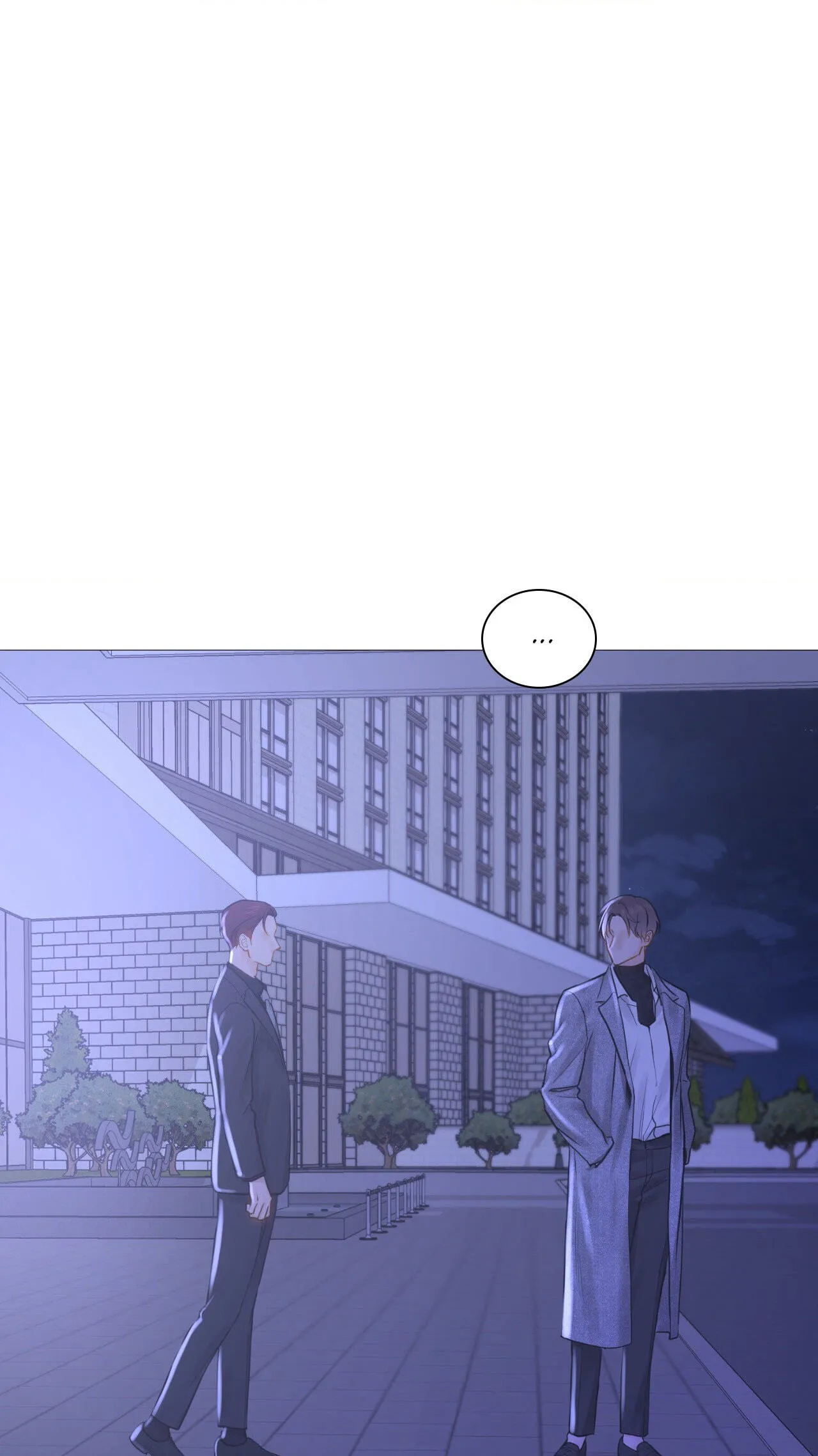 Read My Suha chapter 116.15 image 2 on Lezhin