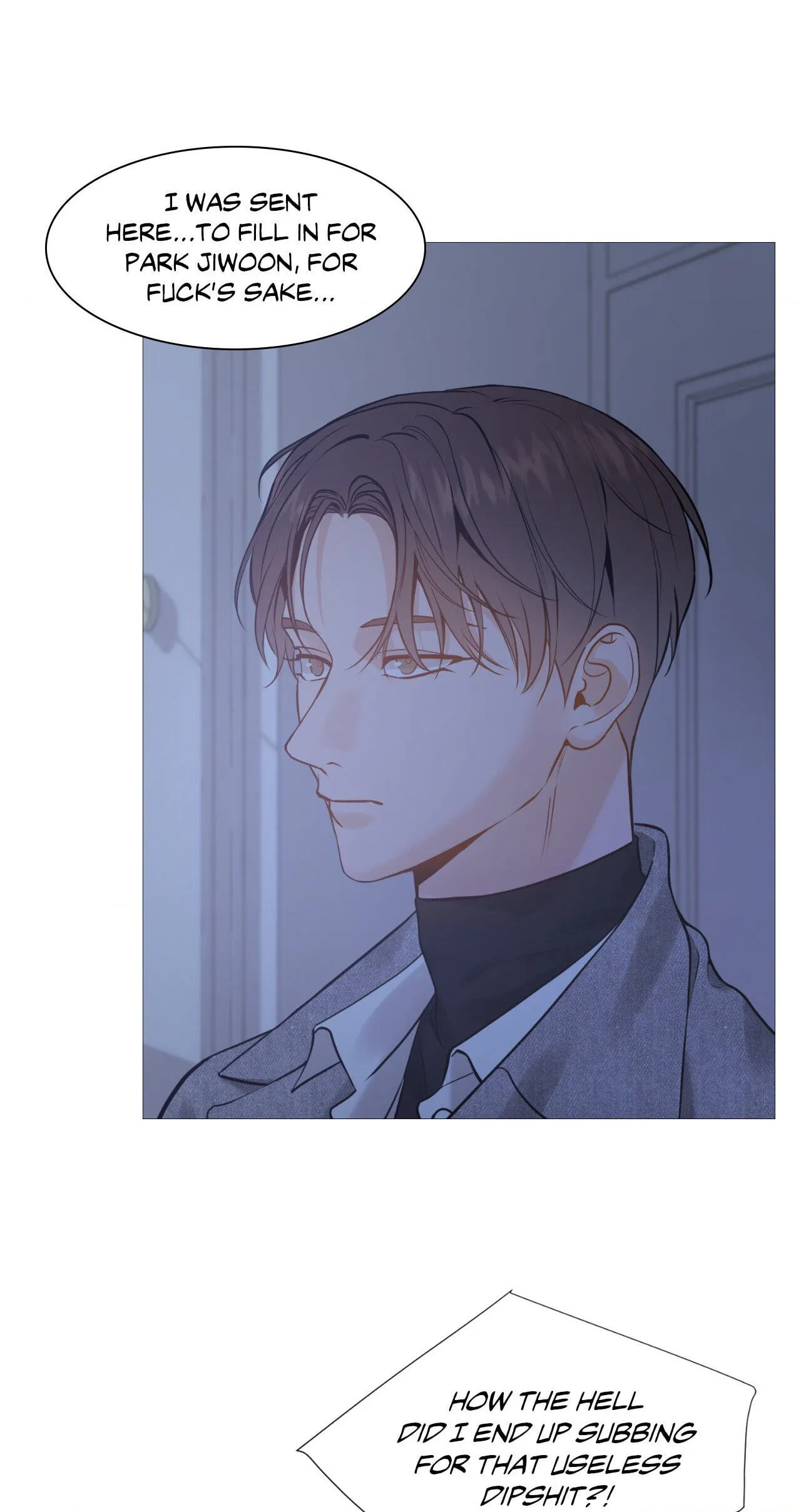 Read My Suha chapter 116.15 image 47 on Lezhin