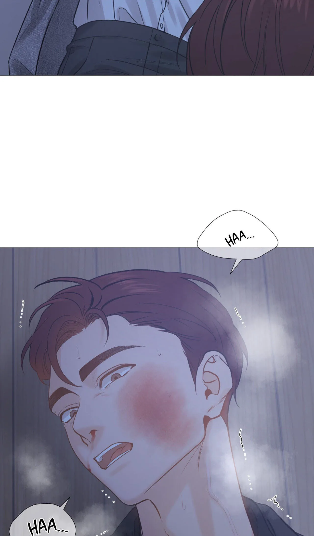 Read My Suha chapter 116.15 image 58 on Lezhin