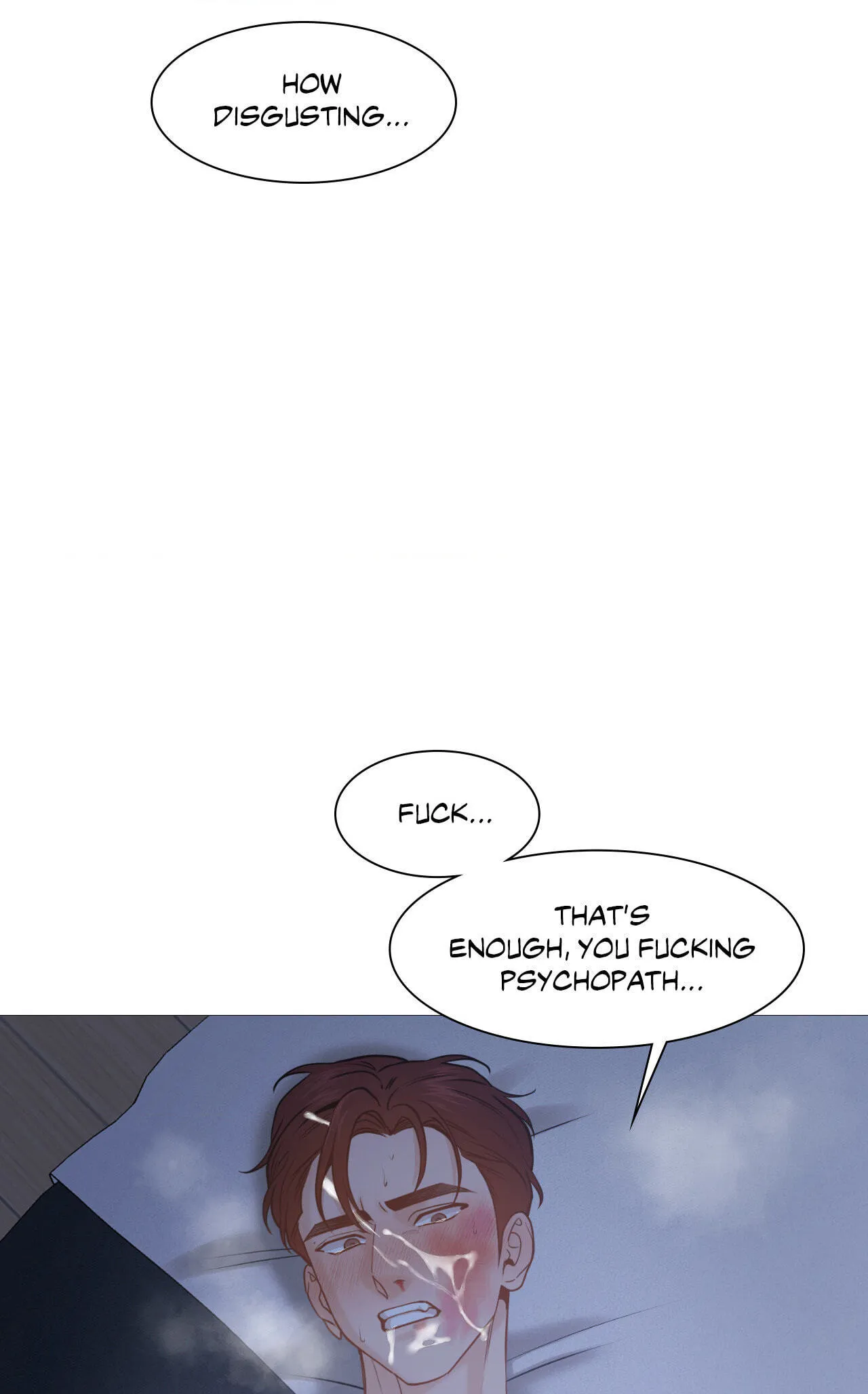 Read My Suha chapter 116.18 image 2 on Lezhin
