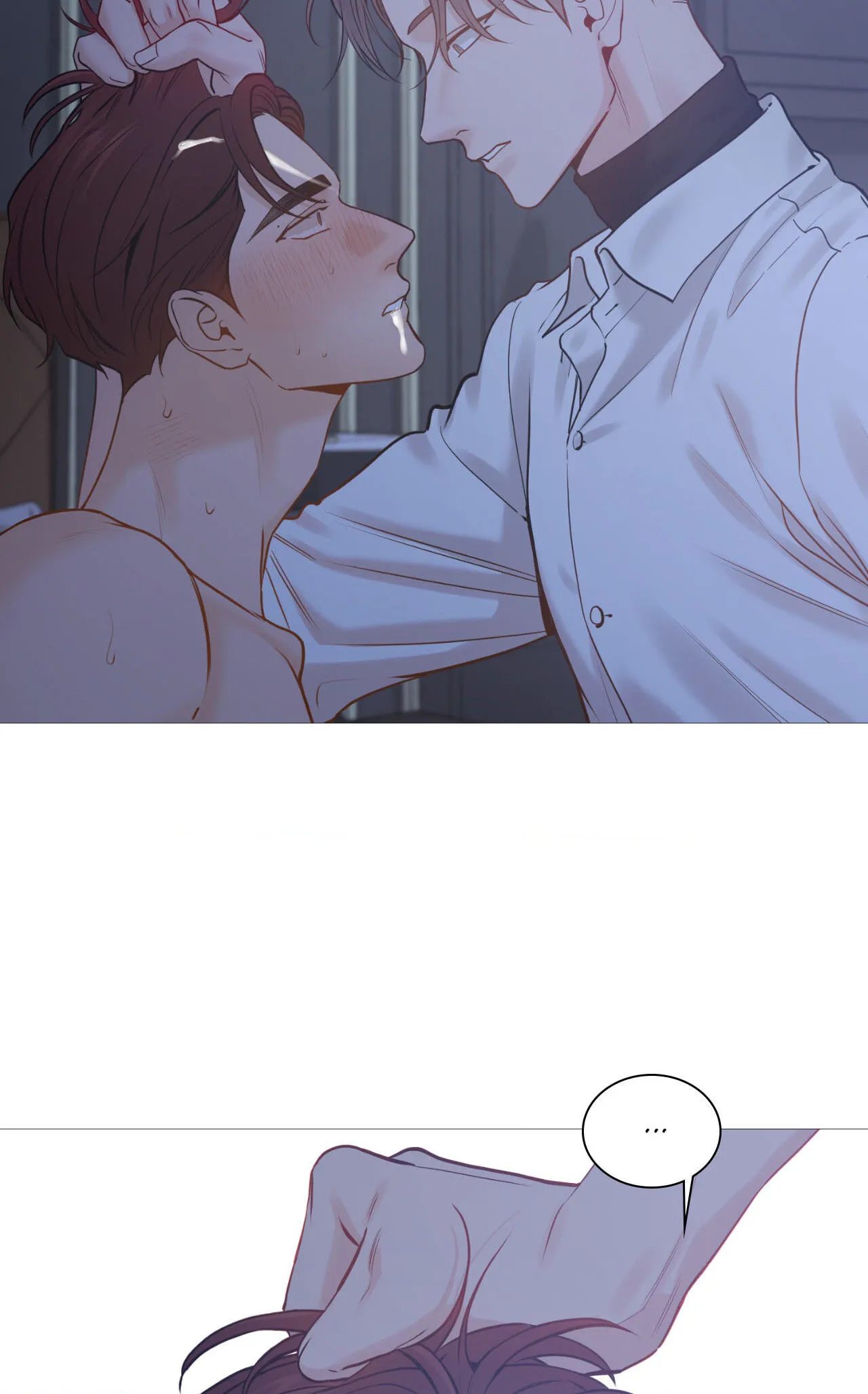 Read My Suha chapter 116.18 image 5 on Lezhin