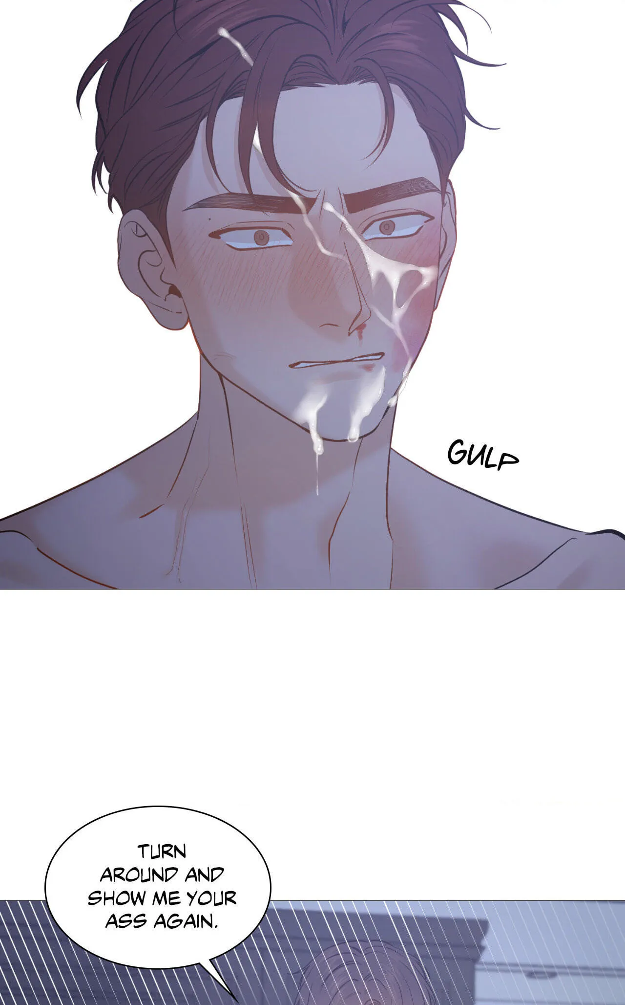 Read My Suha chapter 116.18 image 6 on Lezhin