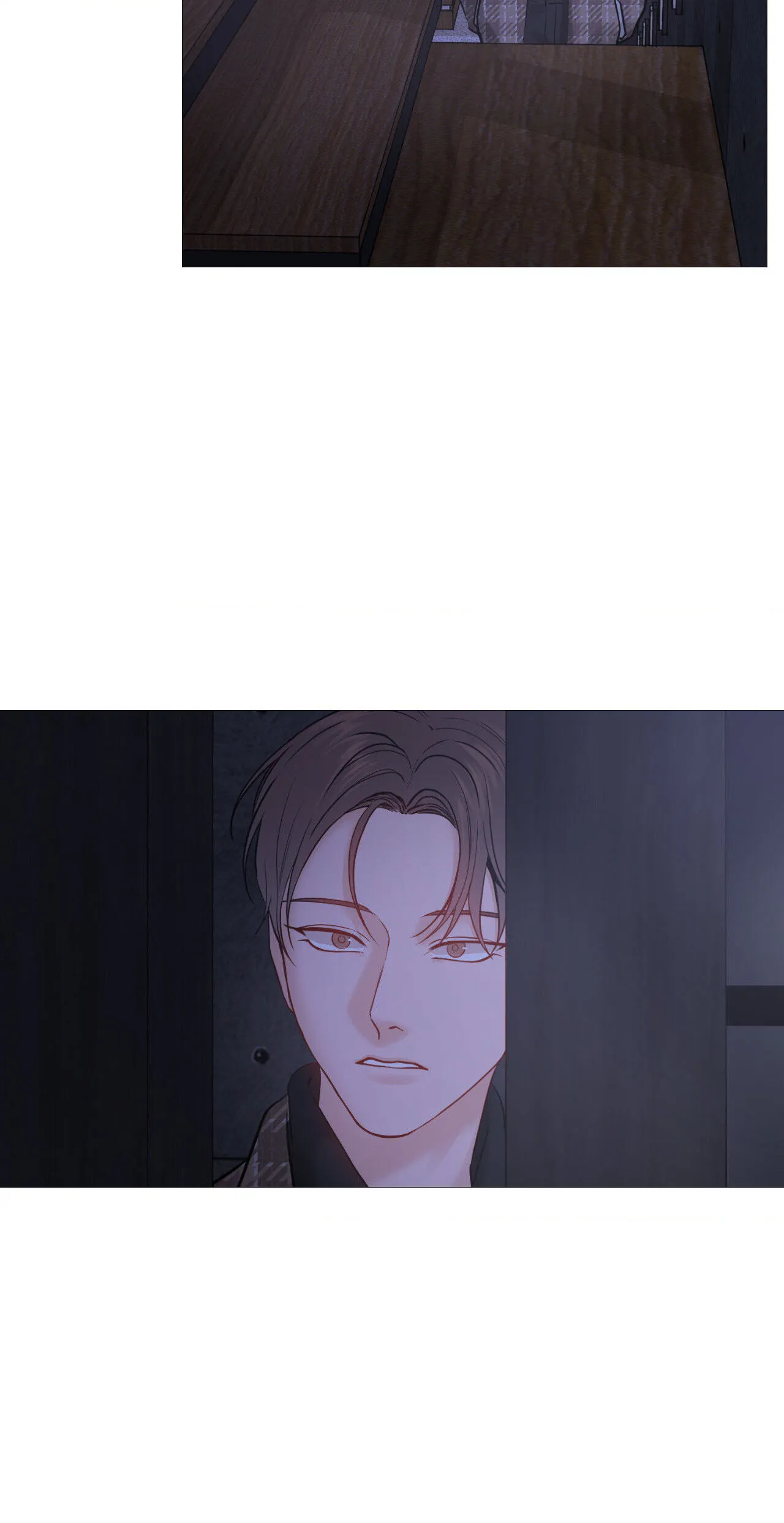 Read My Suha chapter 116.2 image 16 on Lezhin