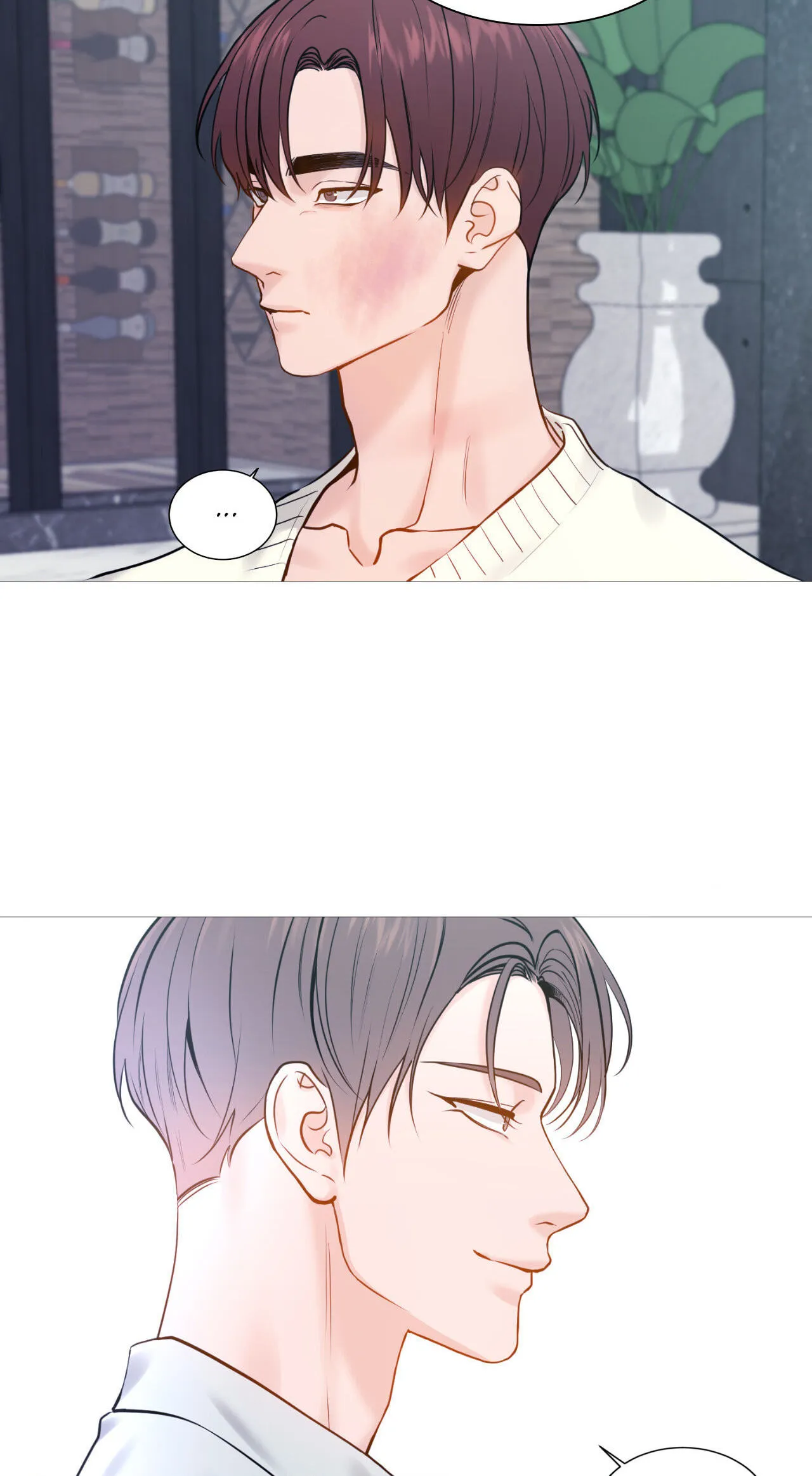 Read My Suha chapter 116.2 image 65 on Lezhin