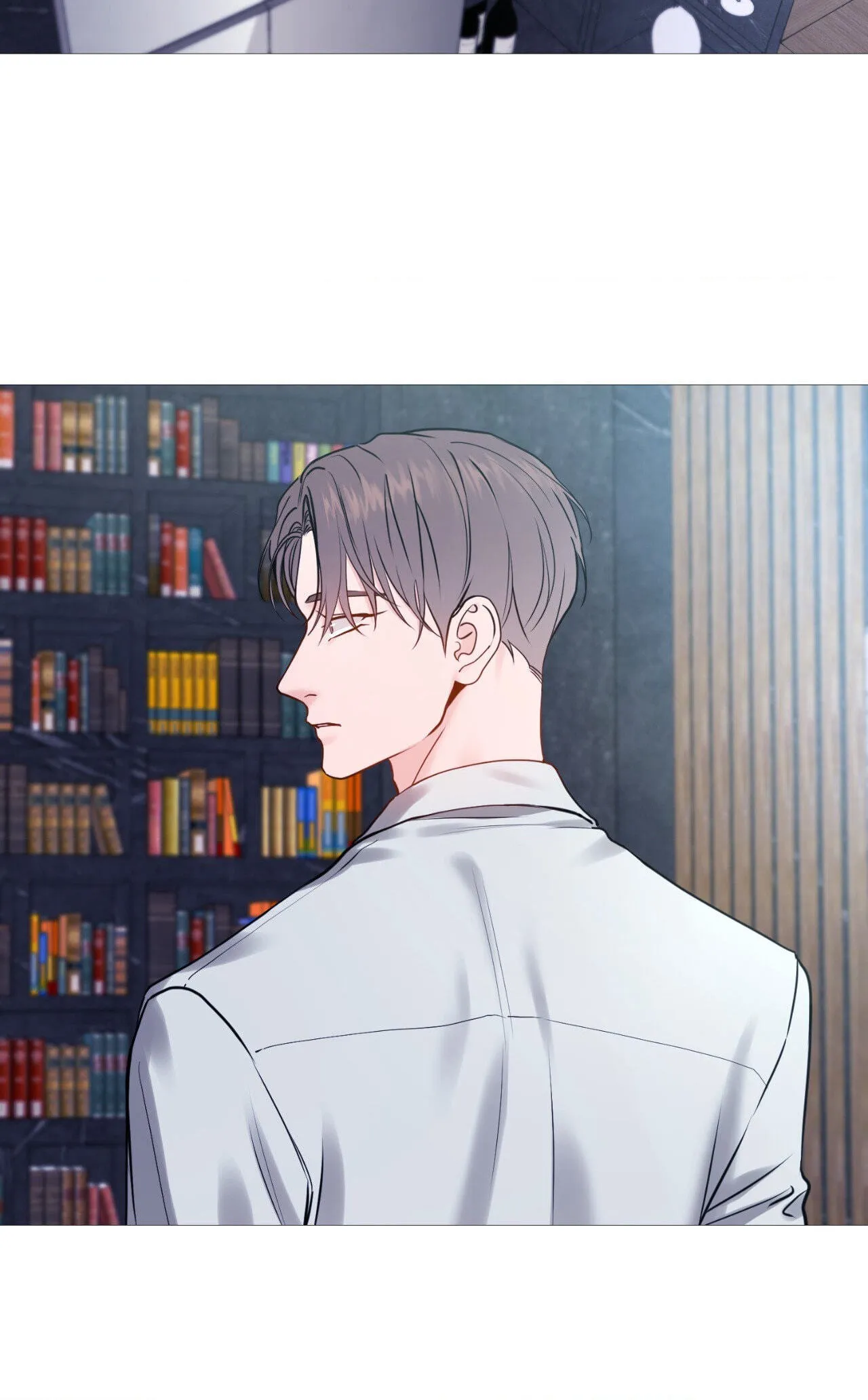 Read My Suha chapter 116.21 image 13 on Lezhin