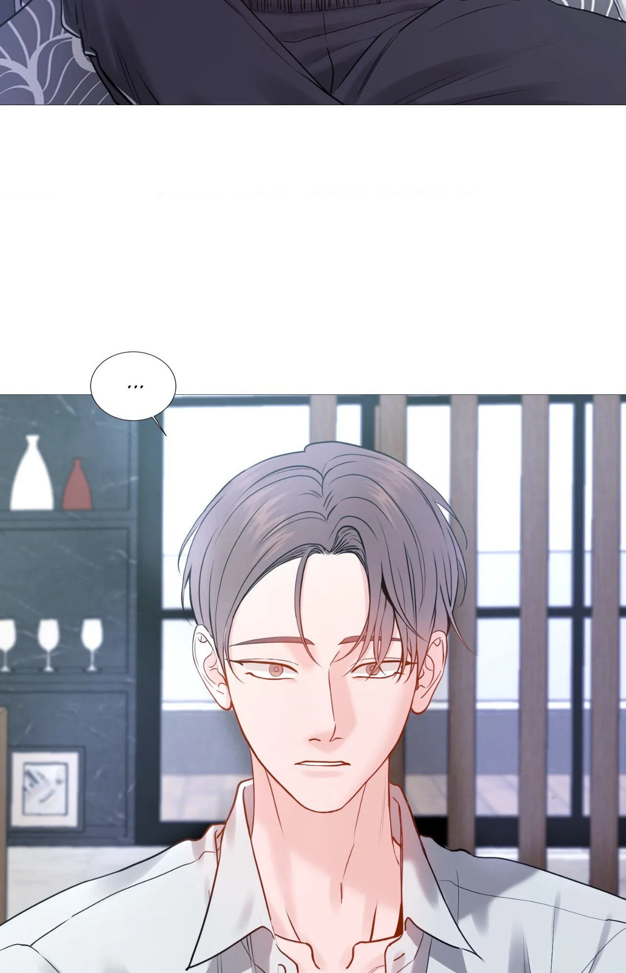 Read My Suha chapter 116.21 image 27 on Lezhin