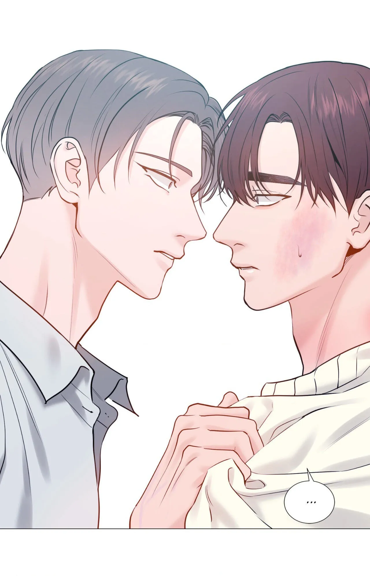 Read My Suha chapter 116.21 image 31 on Lezhin