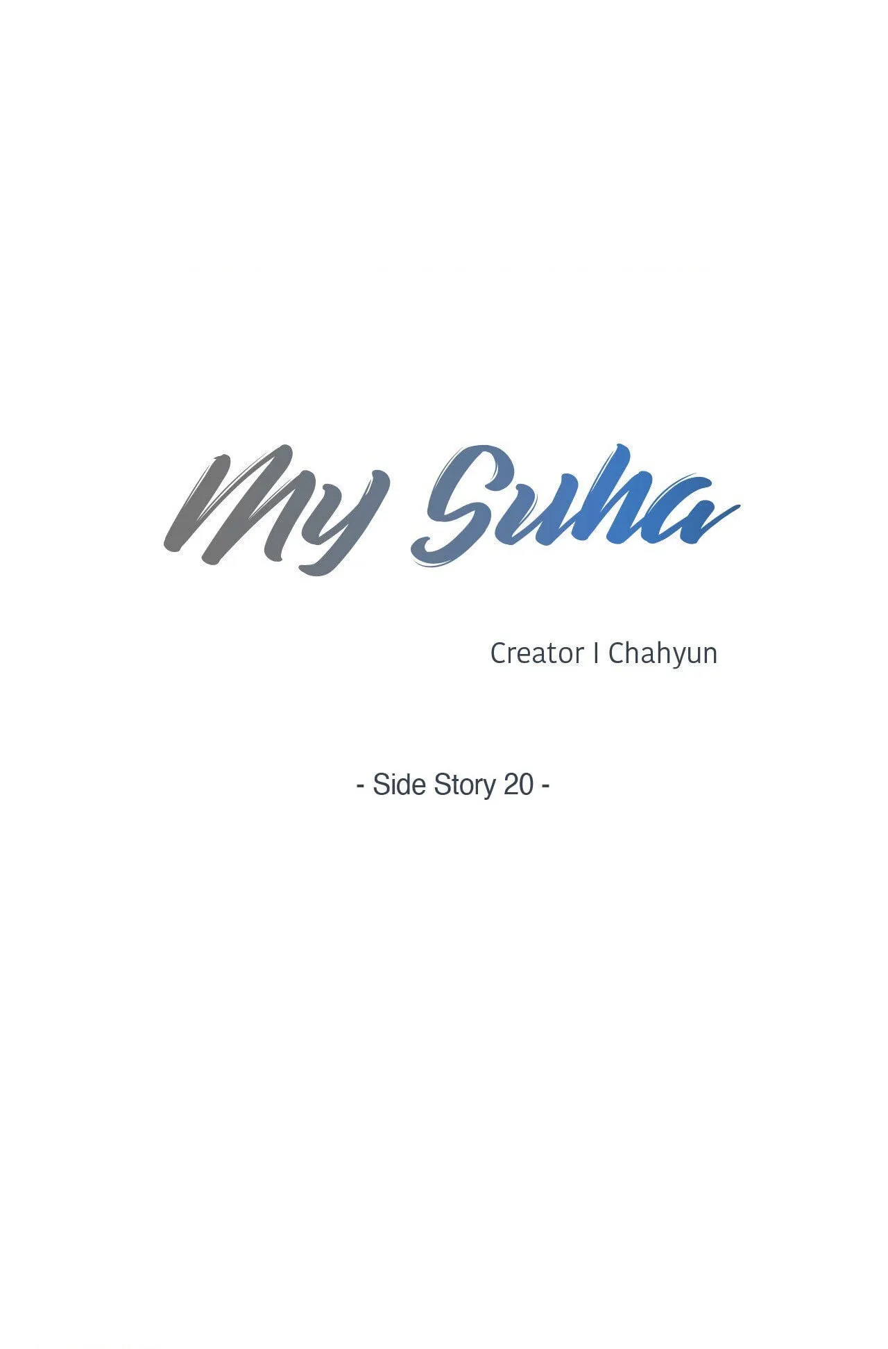 Read My Suha chapter 116.21 image 39 on Lezhin