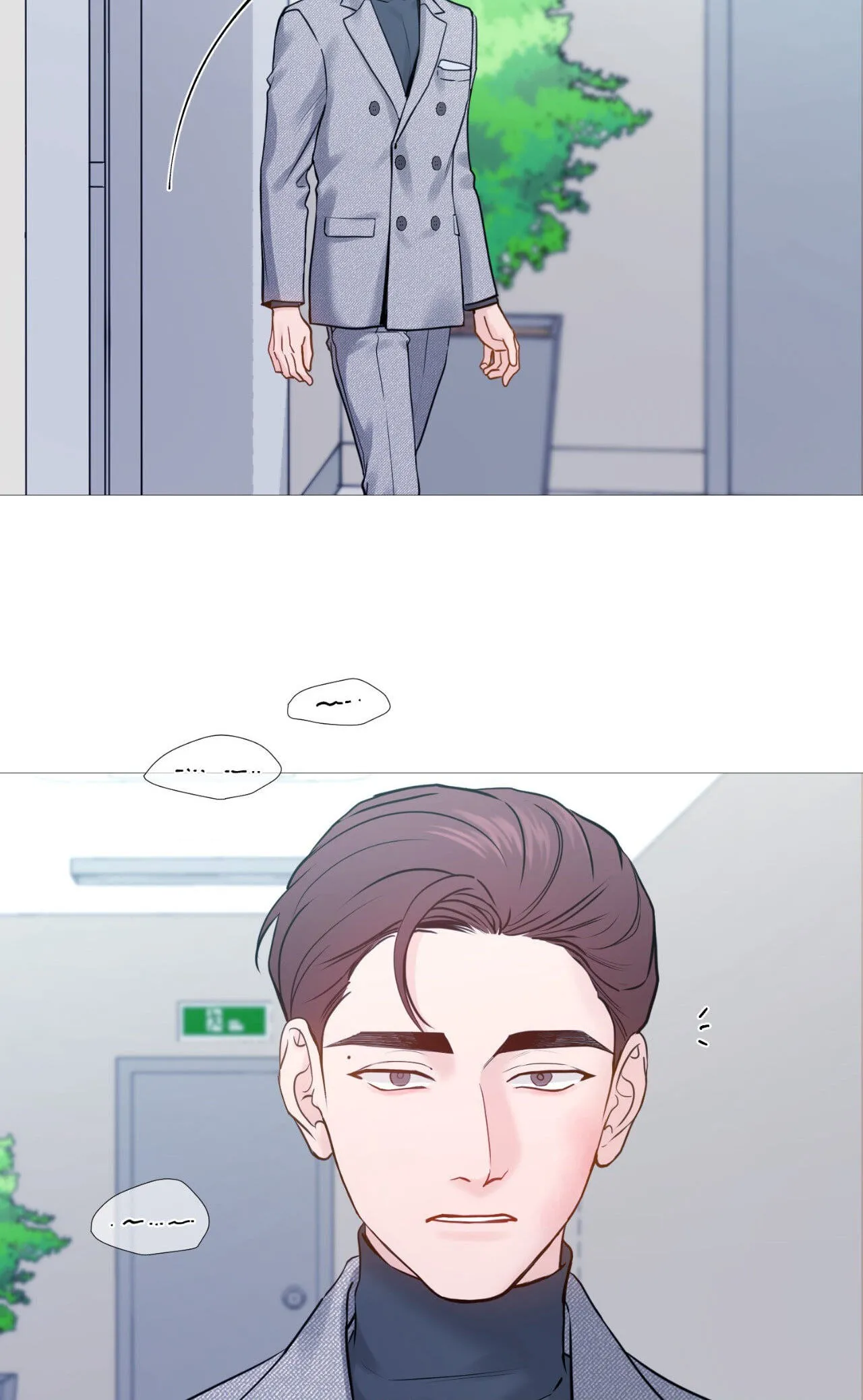 Read My Suha chapter 116.21 image 51 on Lezhin