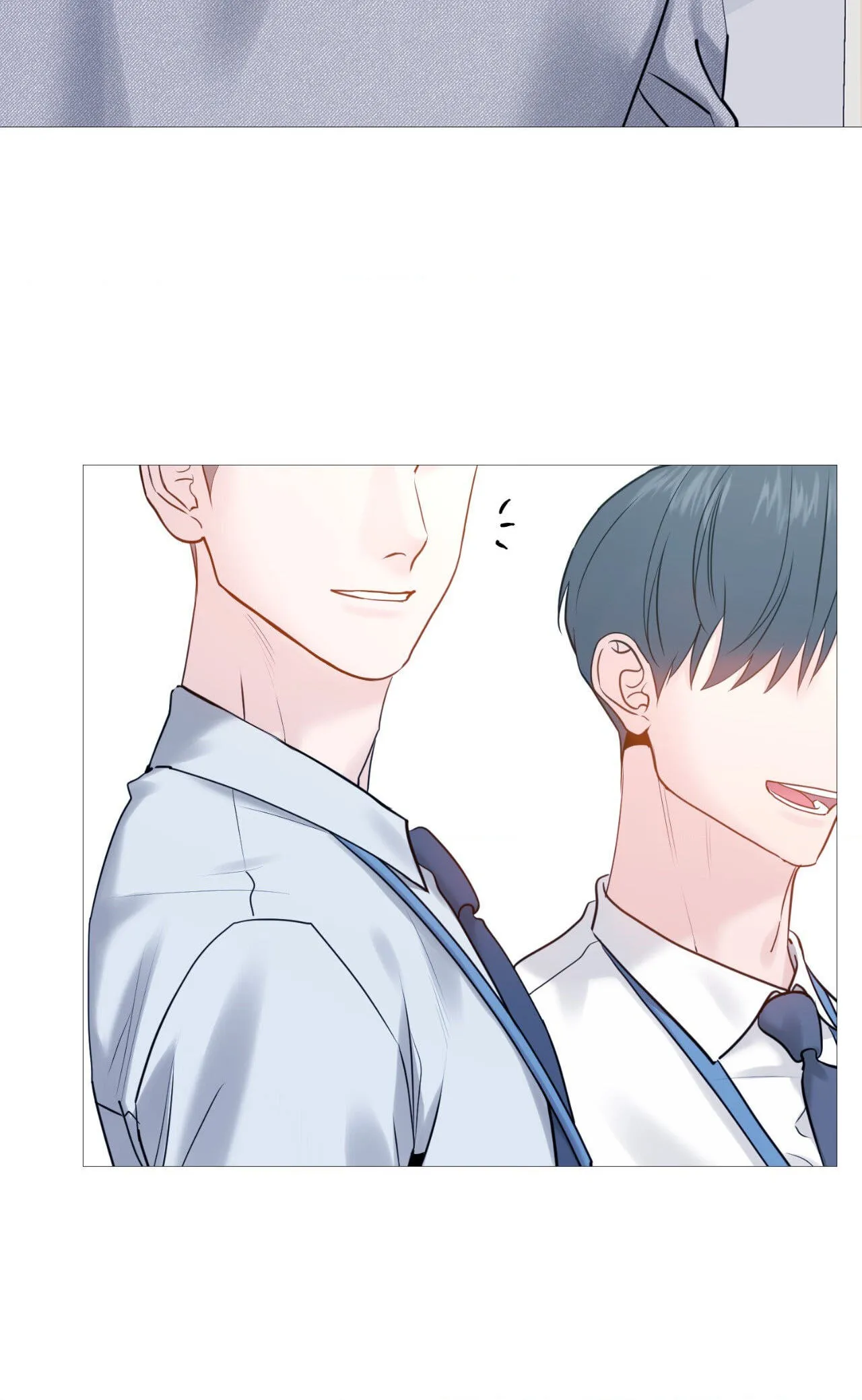 Read My Suha chapter 116.21 image 53 on Lezhin