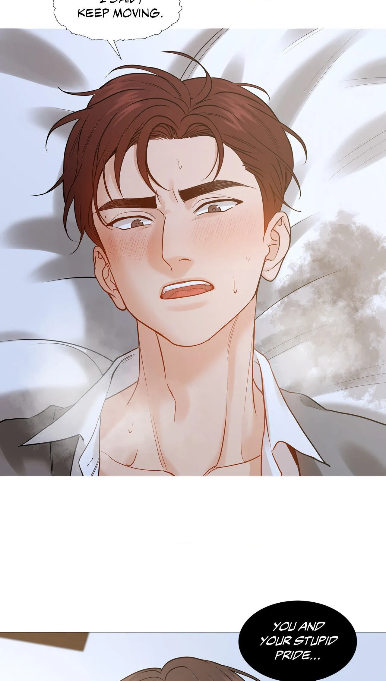Read My Suha chapter 116.23 image 64 on Lezhin