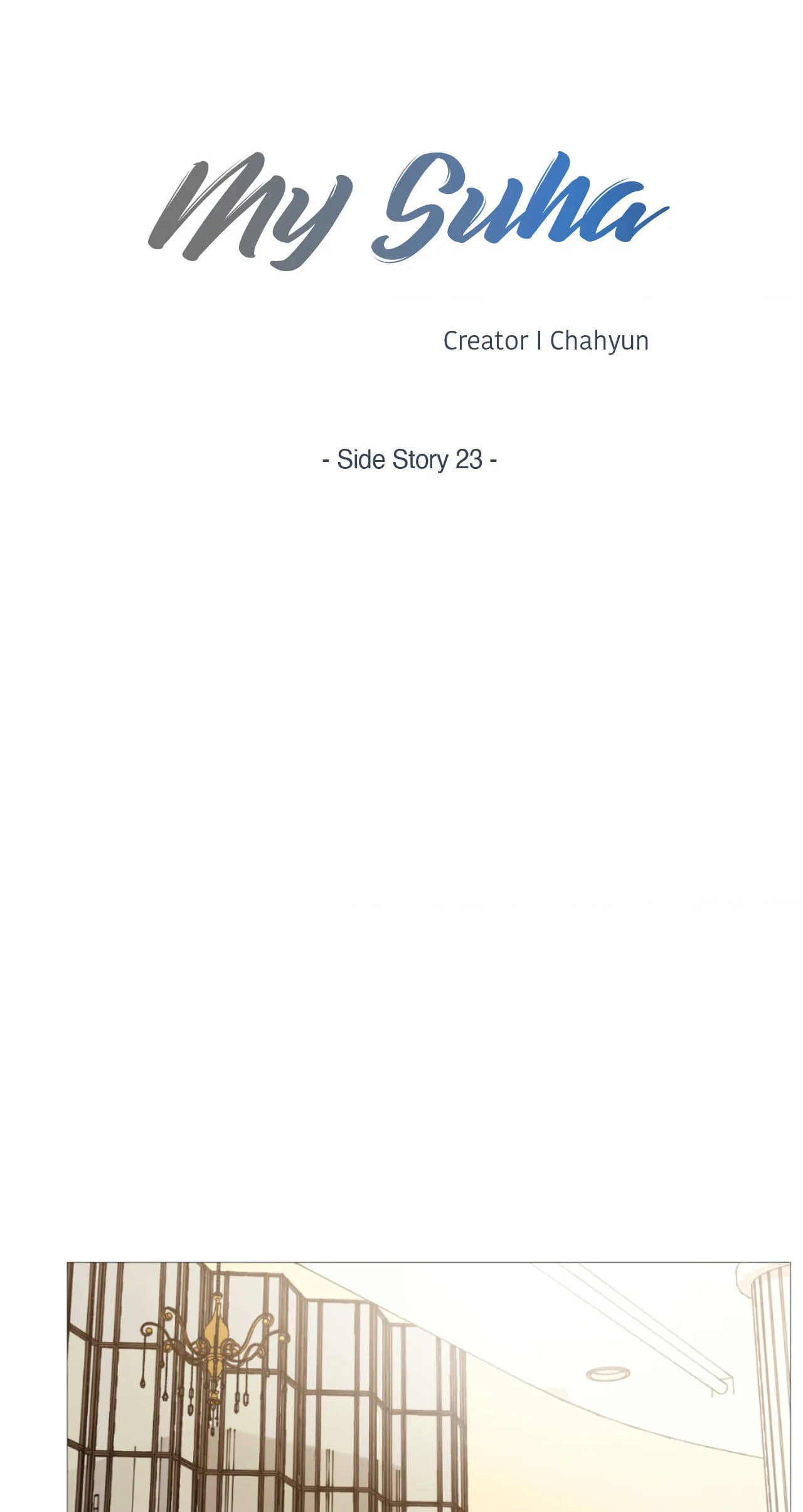 Read My Suha chapter 116.24 image 31 on Lezhin