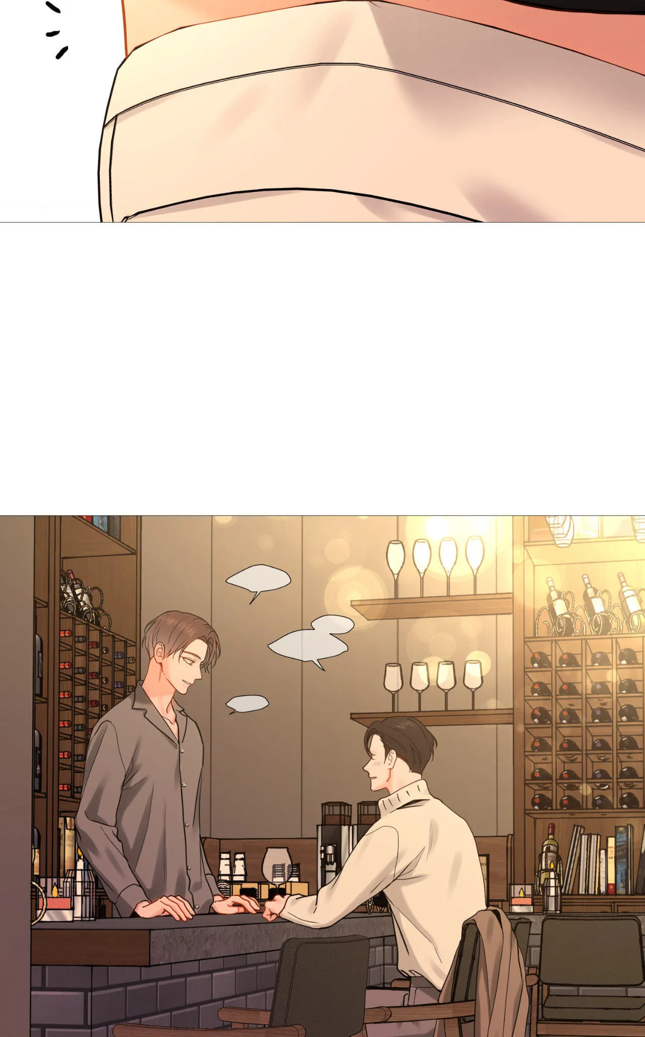 Read My Suha chapter 116.25 image 13 on Lezhin