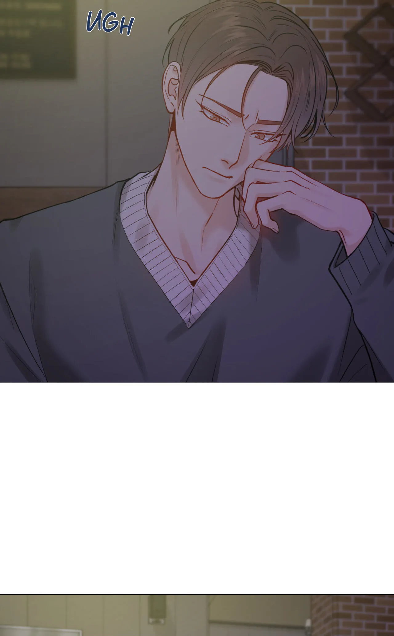 Read My Suha chapter 116.25 image 3 on Lezhin