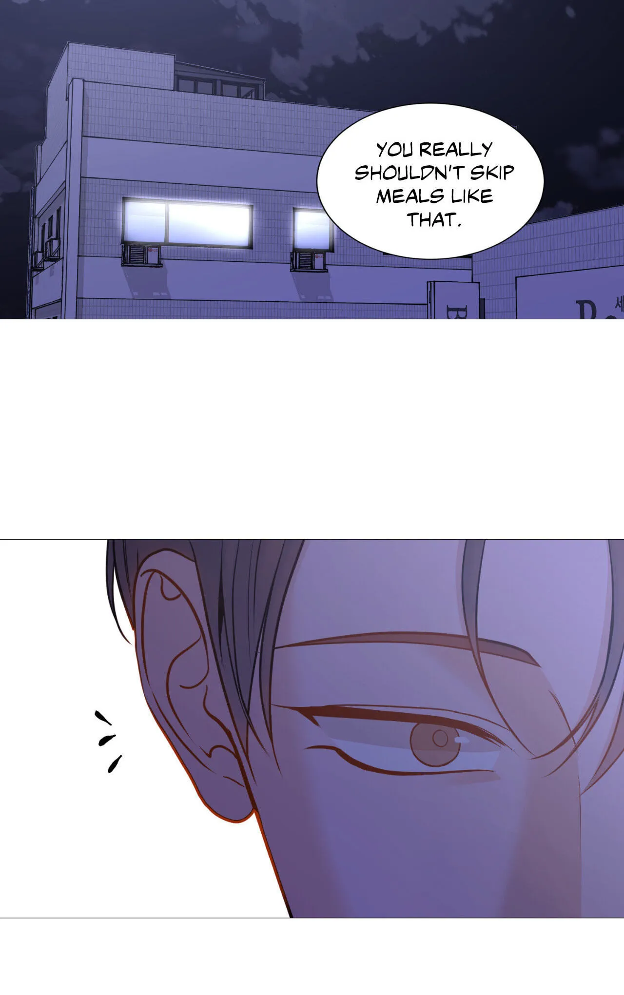 Read My Suha chapter 116.25 image 35 on Lezhin