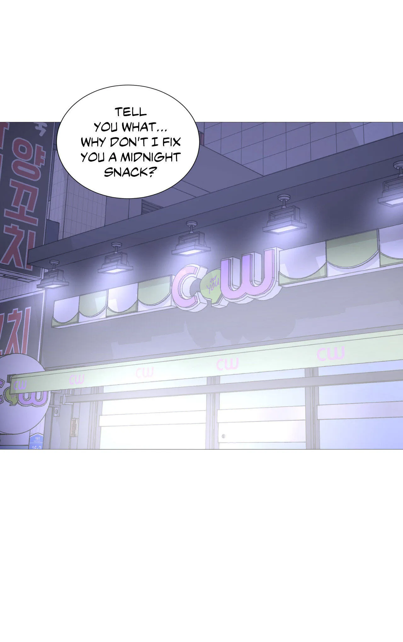 Read My Suha chapter 116.25 image 36 on Lezhin