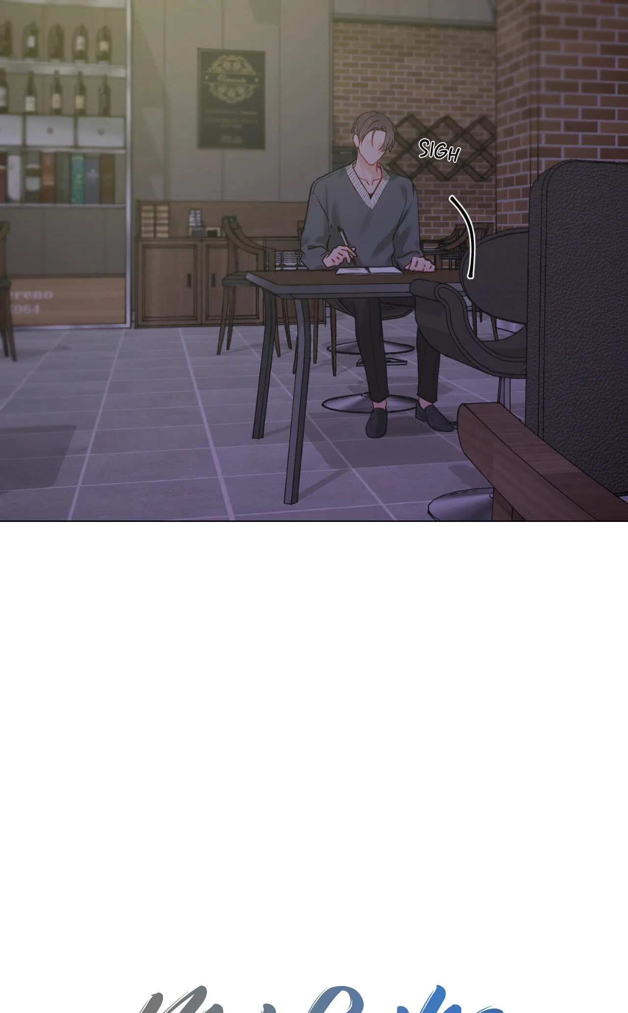 Read My Suha chapter 116.25 image 4 on Lezhin