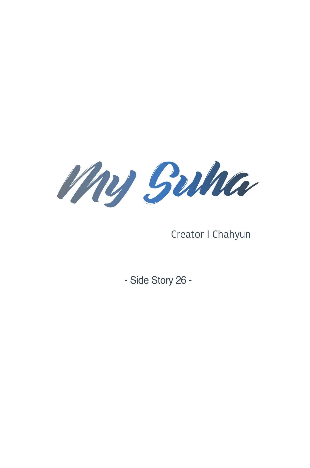 Read My Suha chapter 116.27 image 16 on Lezhin