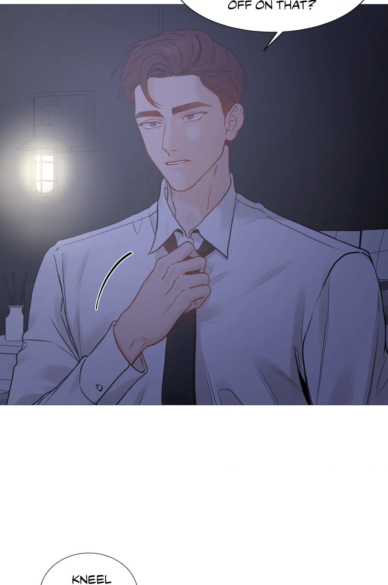 Read My Suha chapter 116.27 image 20 on Lezhin