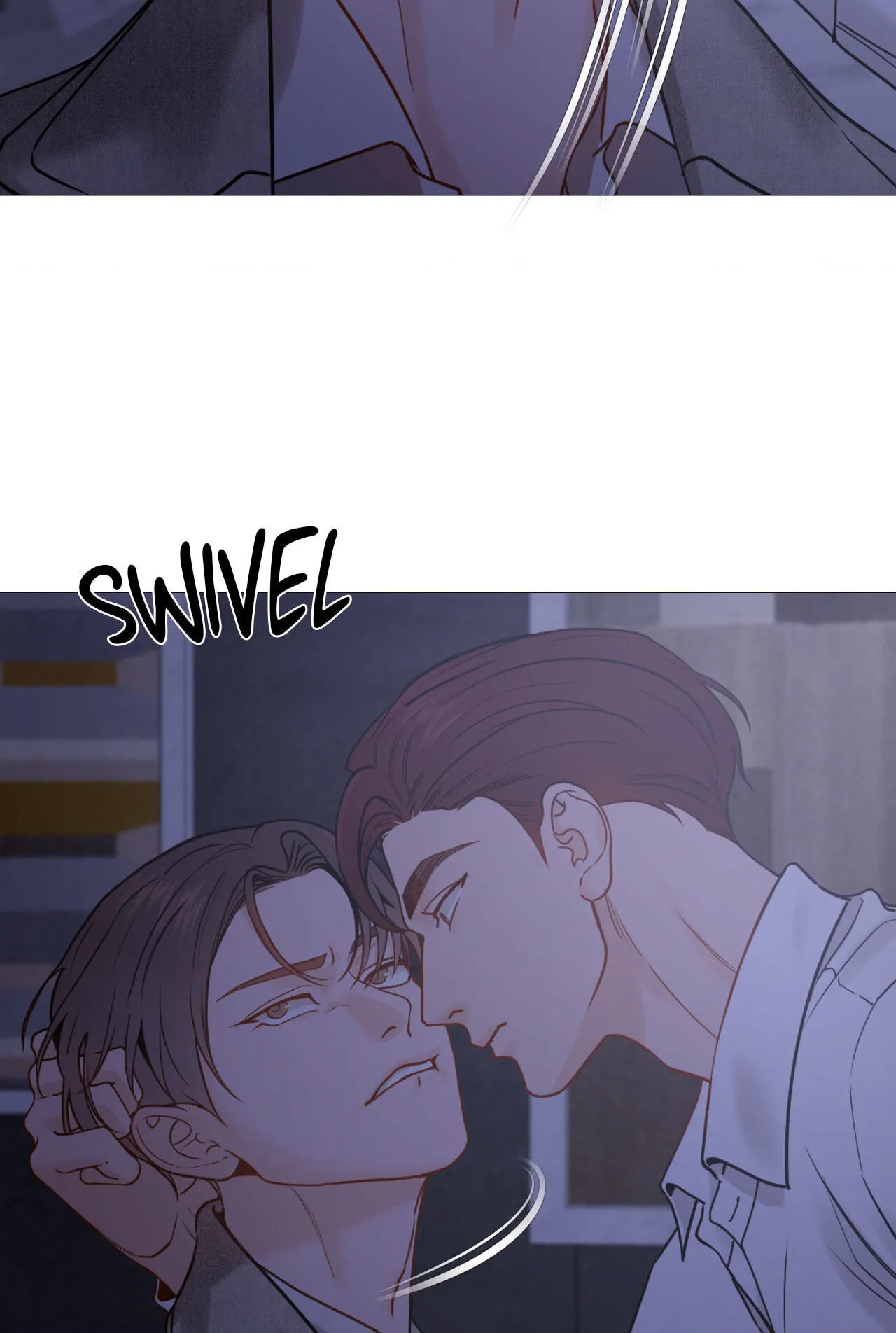 Read My Suha chapter 116.27 image 25 on Lezhin