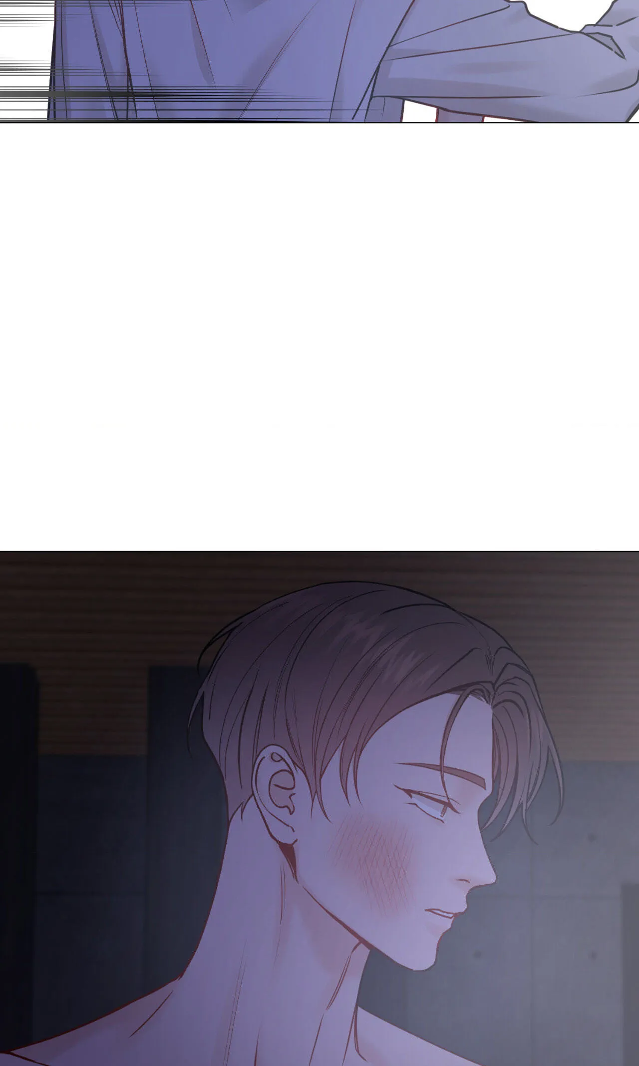 Read My Suha chapter 116.28 image 6 on Lezhin