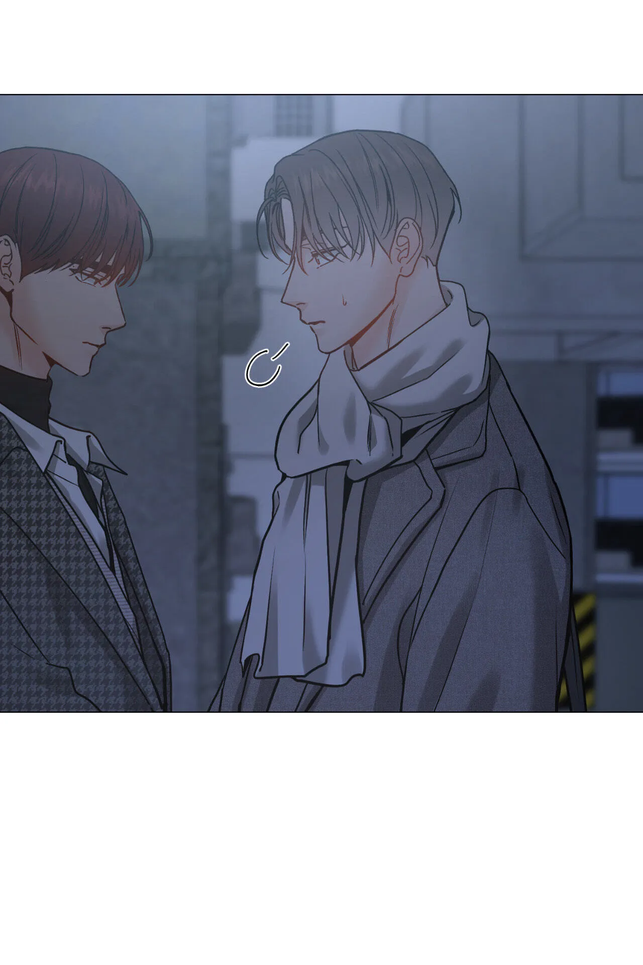Read My Suha chapter 116.31 image 11 on Lezhin
