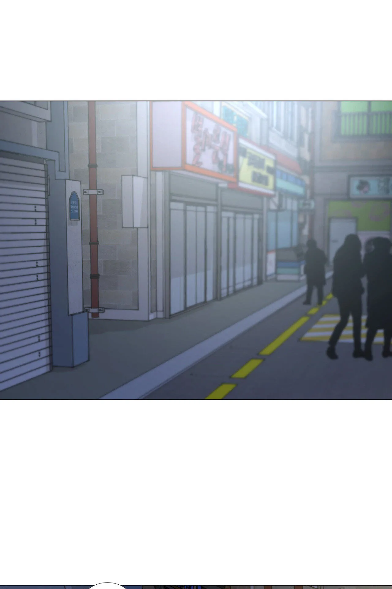 Read My Suha chapter 116.31 image 14 on Lezhin