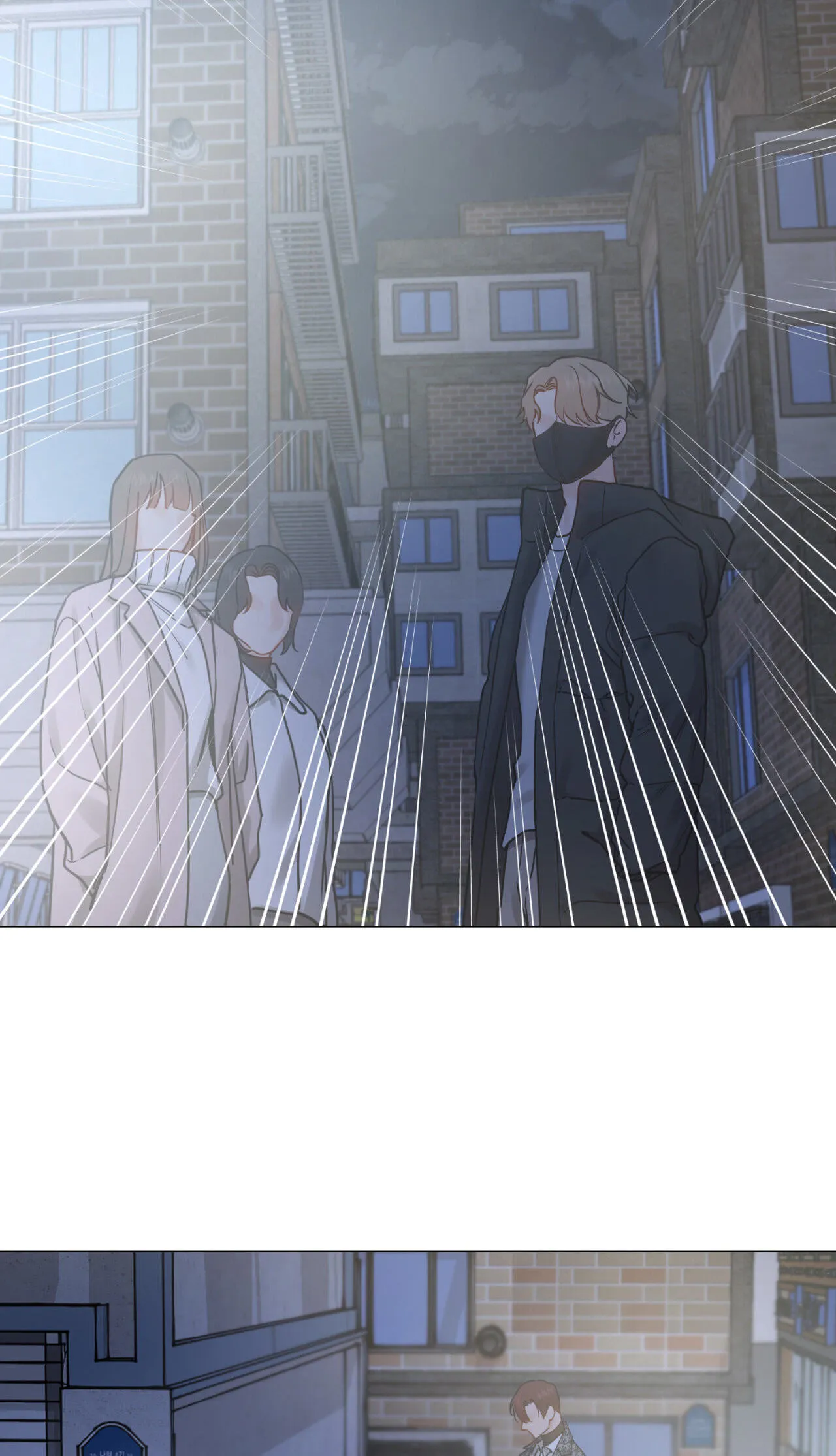 Read My Suha chapter 116.31 image 45 on Lezhin