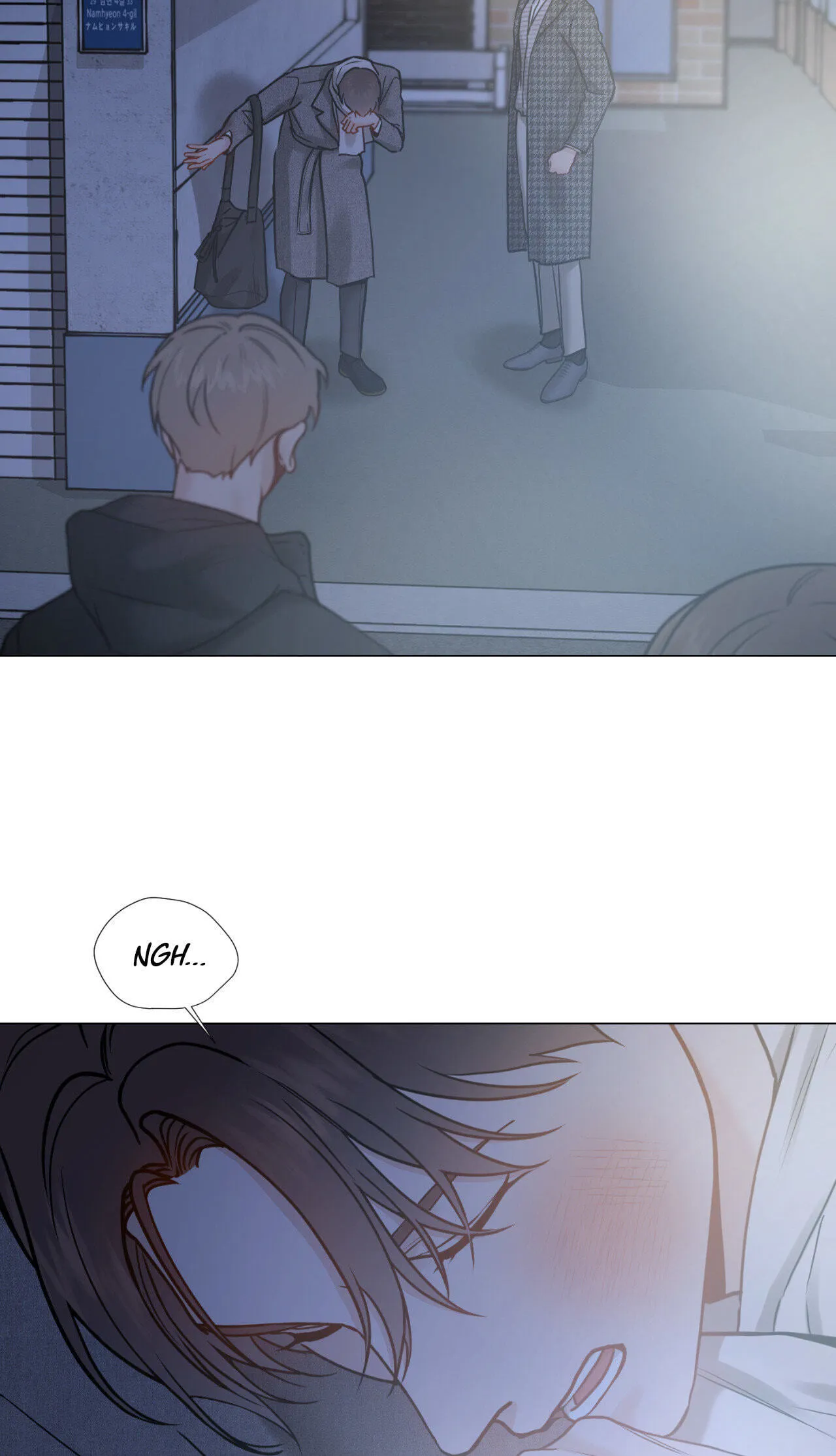Read My Suha chapter 116.31 image 46 on Lezhin