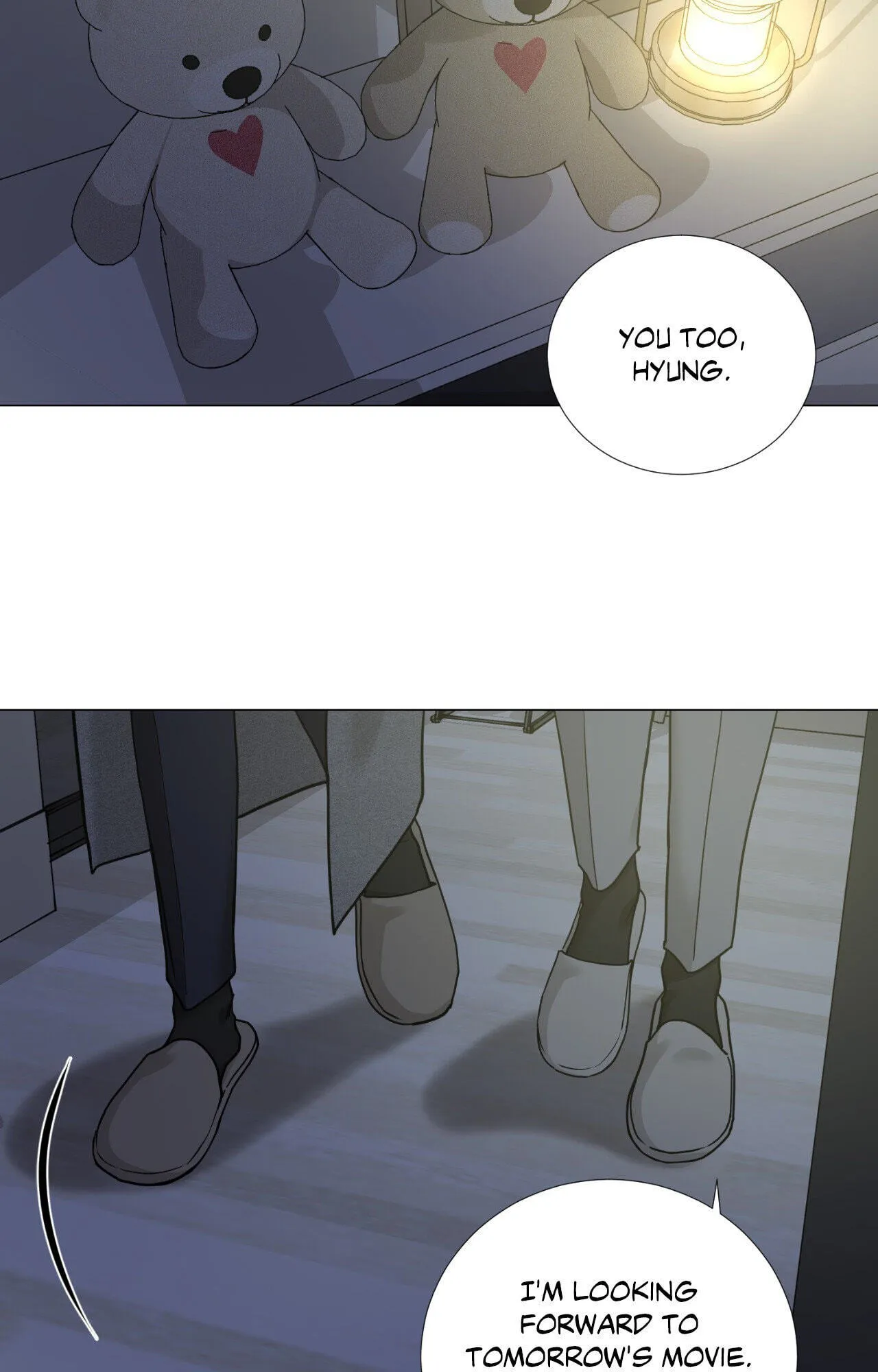 Read My Suha chapter 116.35 image 1 on Lezhin