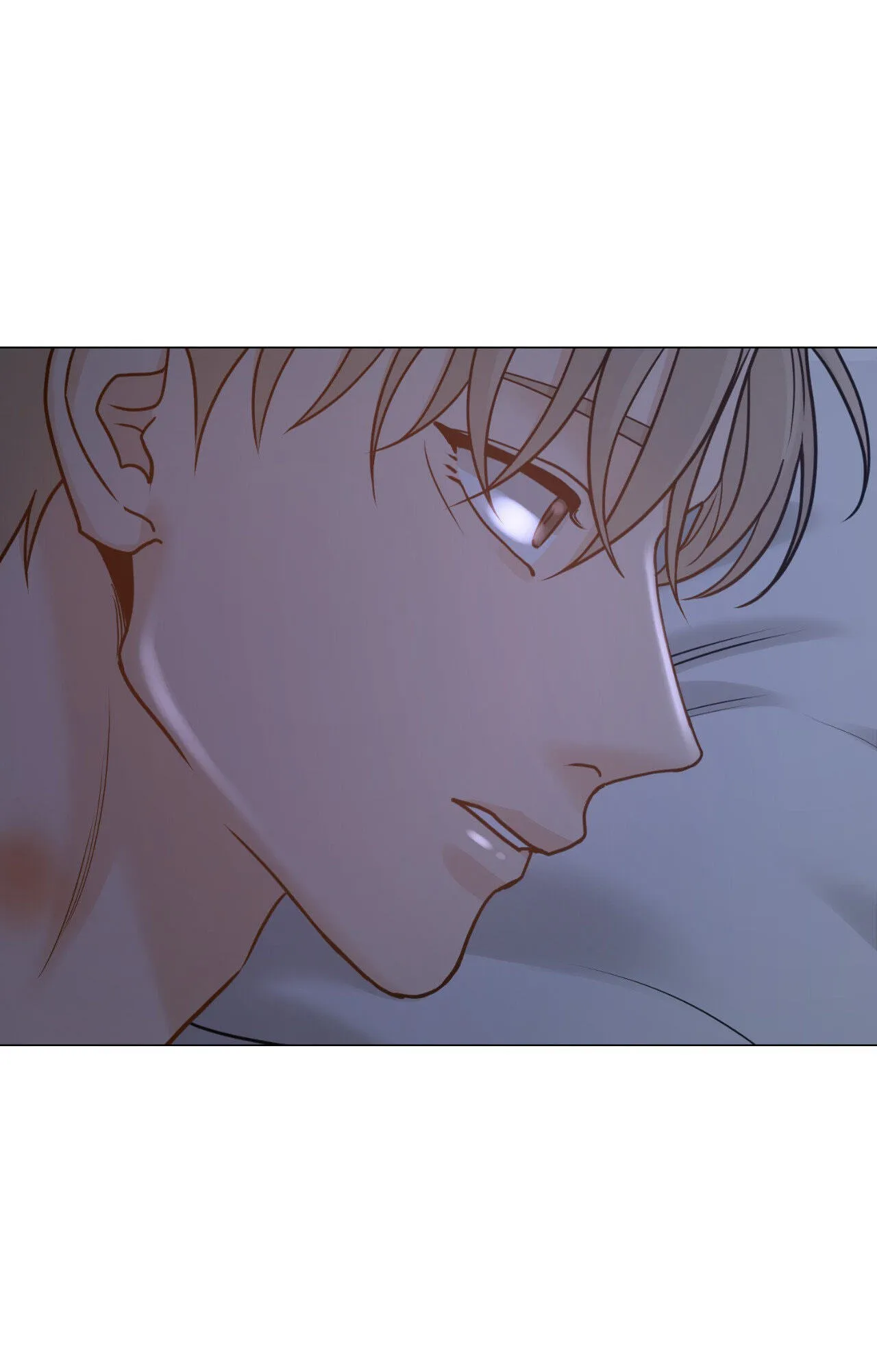 Read My Suha chapter 116.35 image 78 on Lezhin