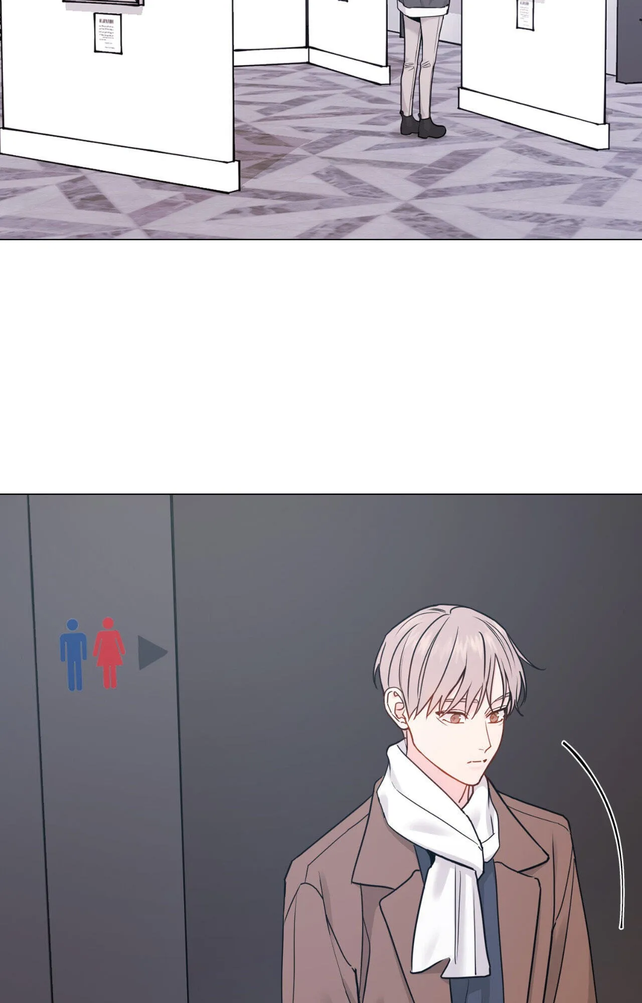Read My Suha chapter 116.36 image 1 on Lezhin