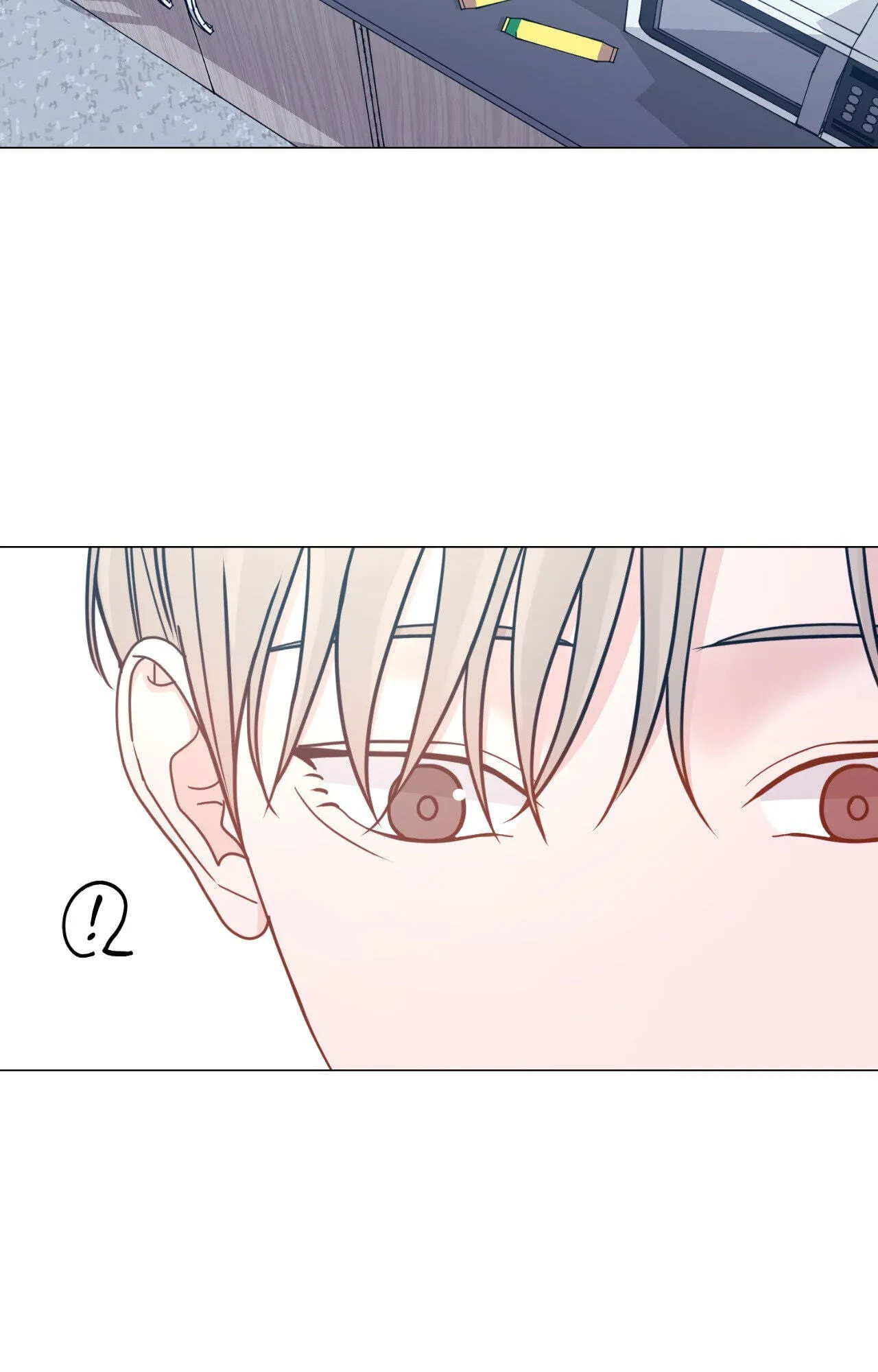 Read My Suha chapter 116.36 image 20 on Lezhin